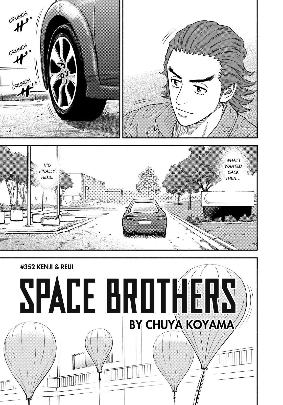 Read Uchuu Kyoudai EN Manga Online