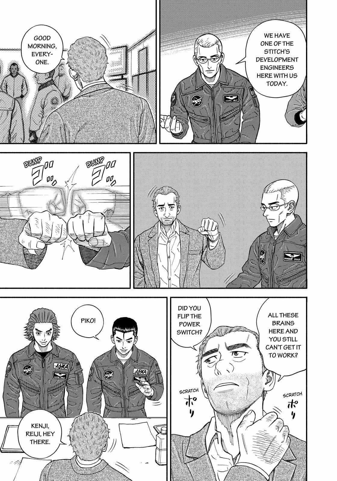 Read Uchuu Kyoudai EN Manga Online