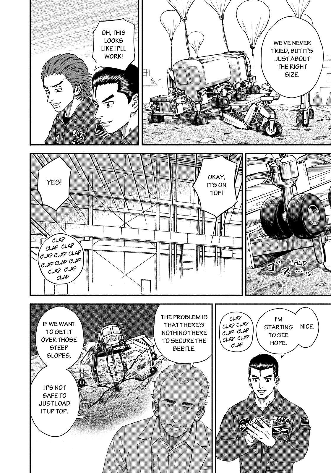 Read Uchuu Kyoudai EN Manga Online