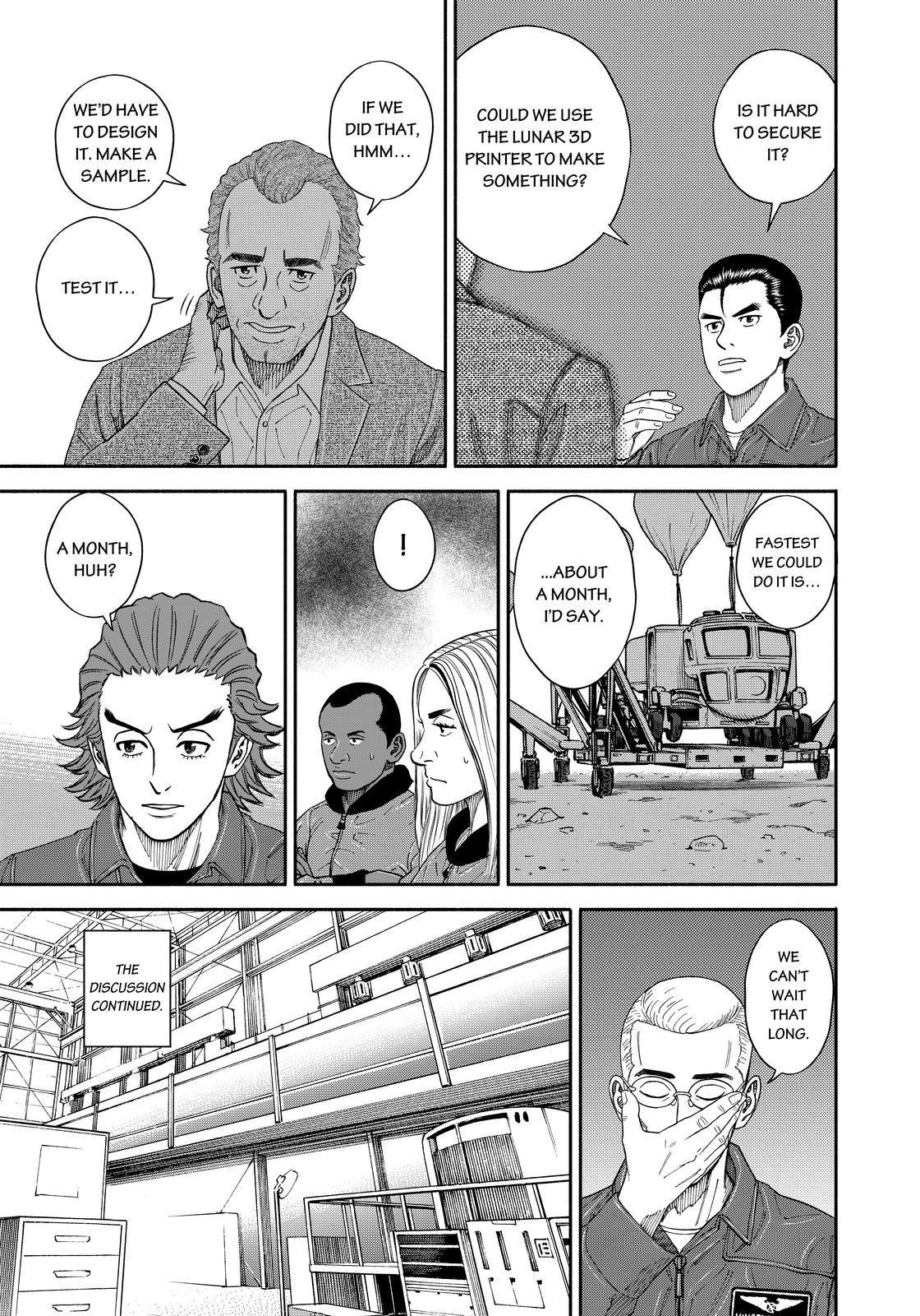 Read Uchuu Kyoudai EN Manga Online
