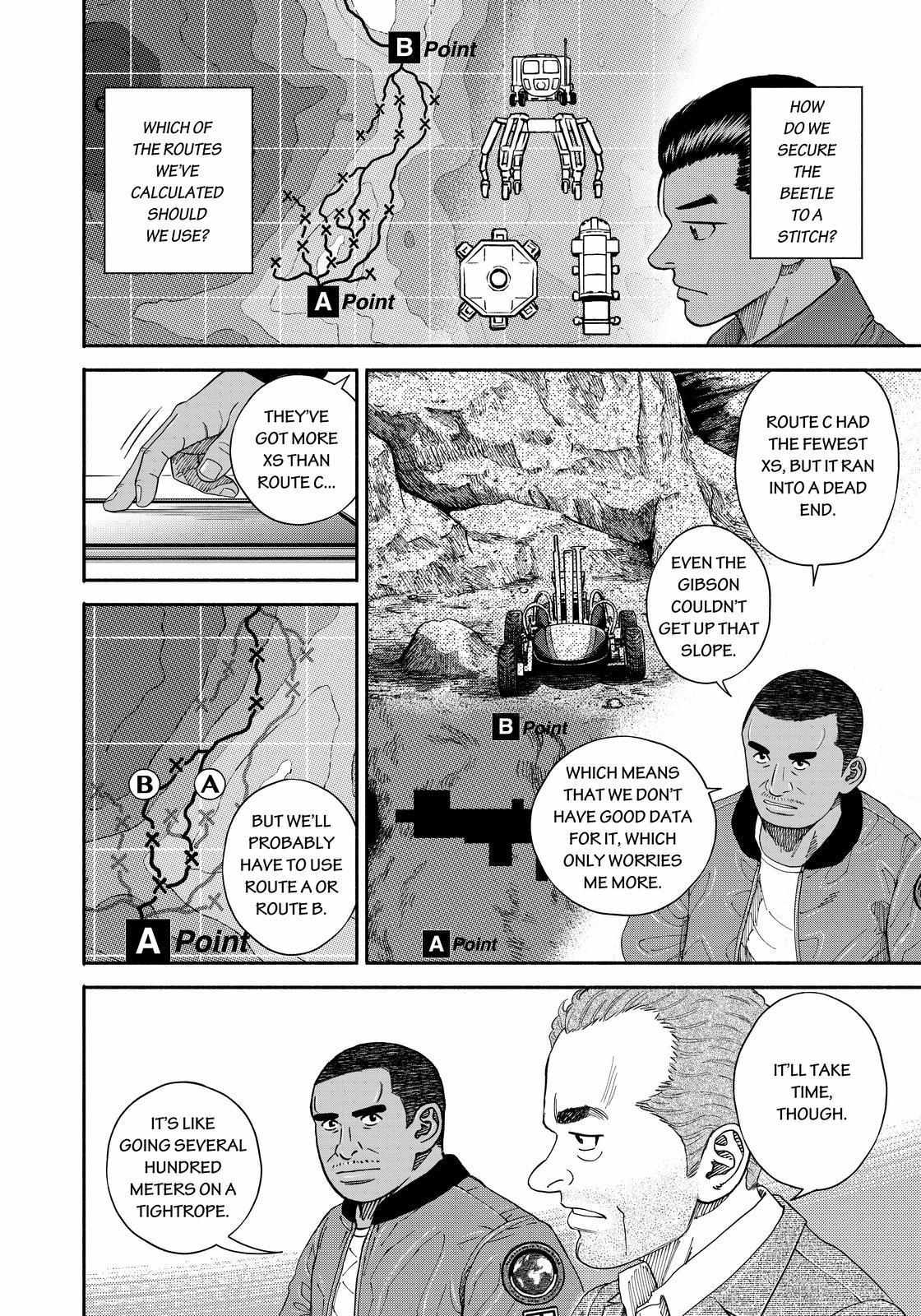 Read Uchuu Kyoudai EN Manga Online