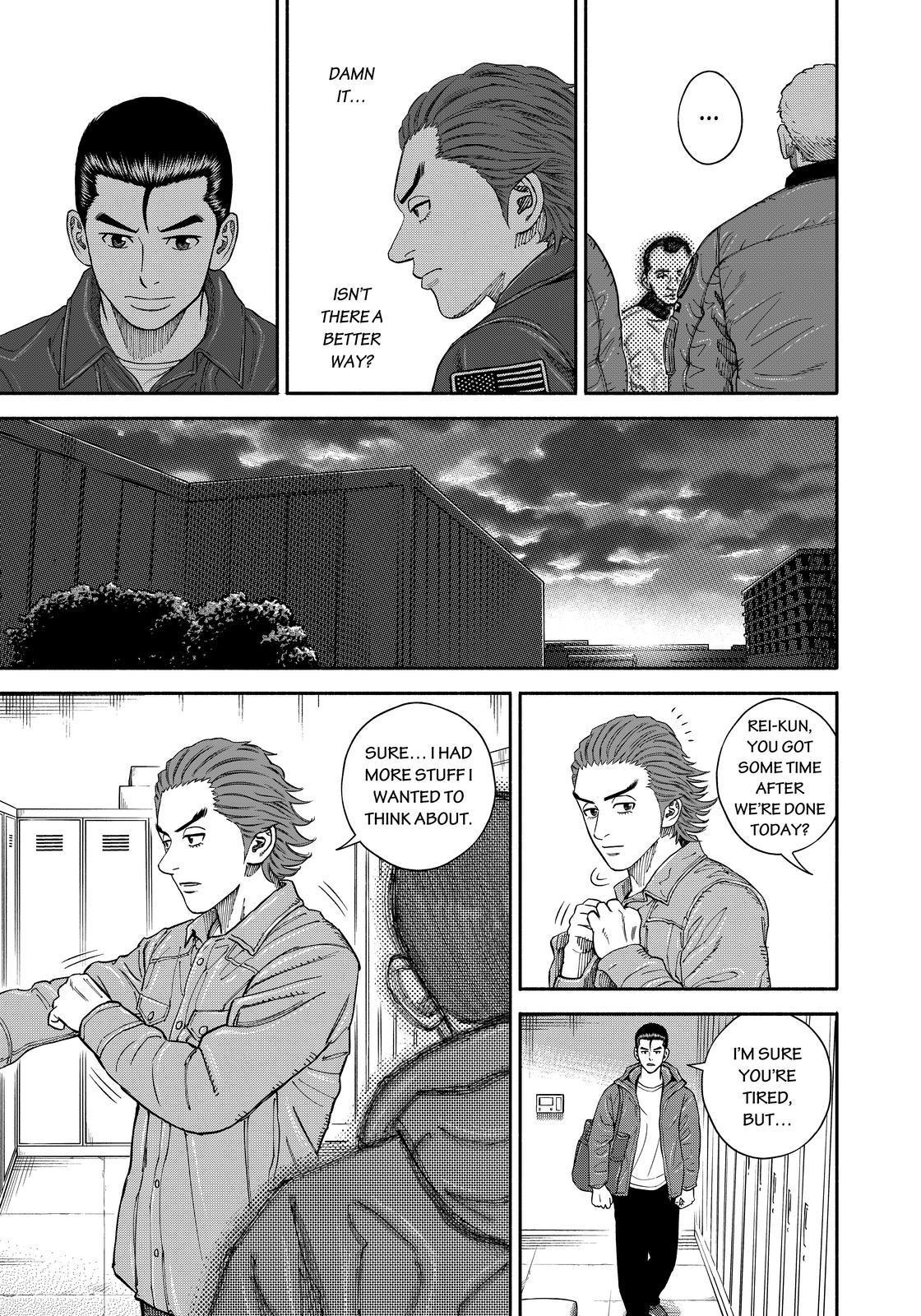 Read Uchuu Kyoudai EN Manga Online