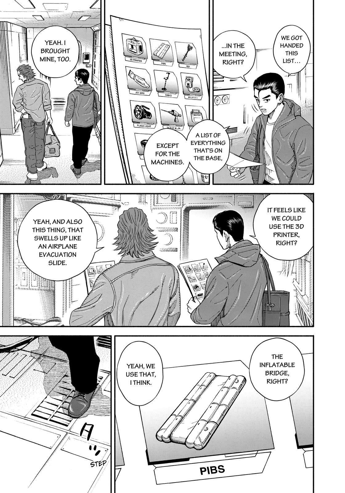 Read Uchuu Kyoudai EN Manga Online