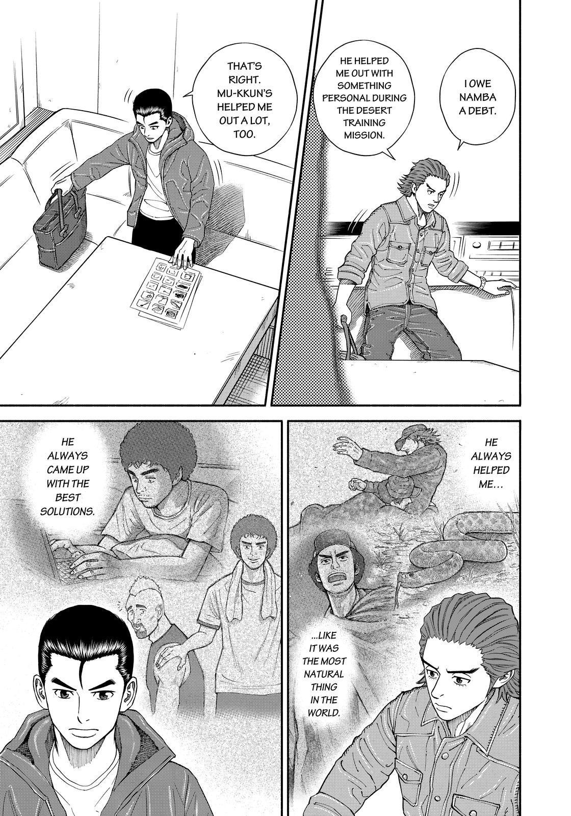 Read Uchuu Kyoudai EN Manga Online