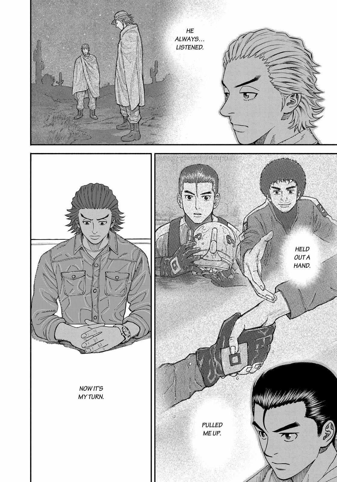 Read Uchuu Kyoudai EN Manga Online