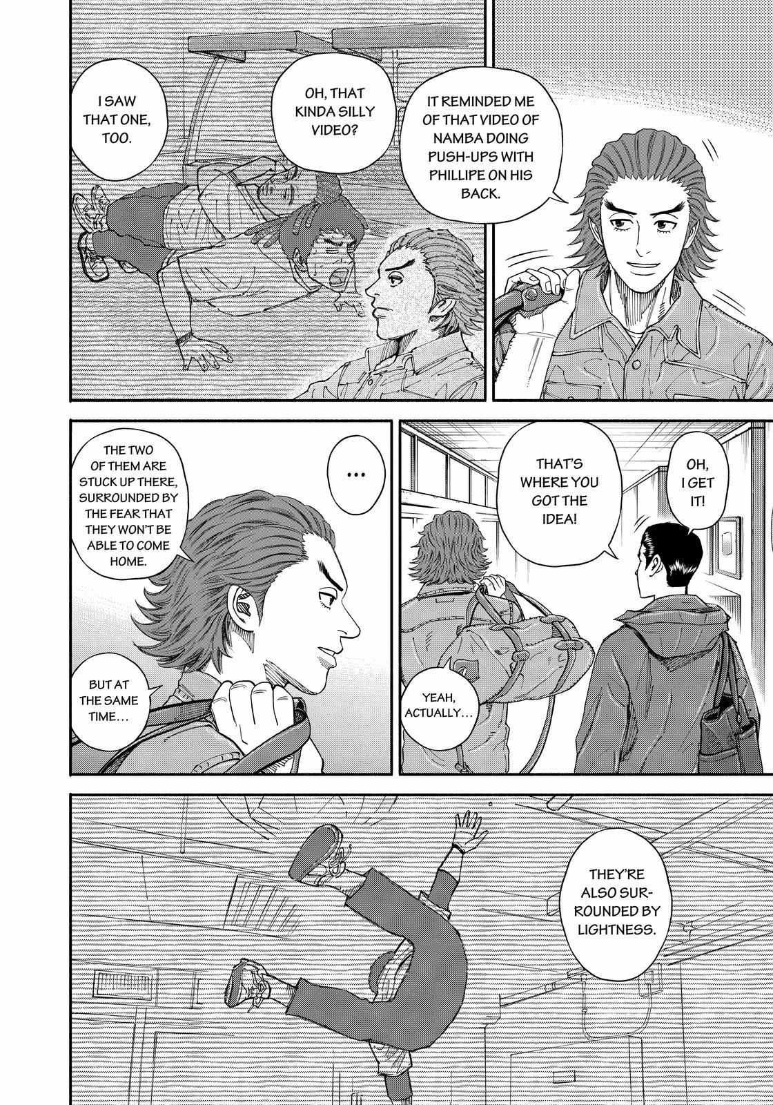 Read Uchuu Kyoudai EN Manga Online