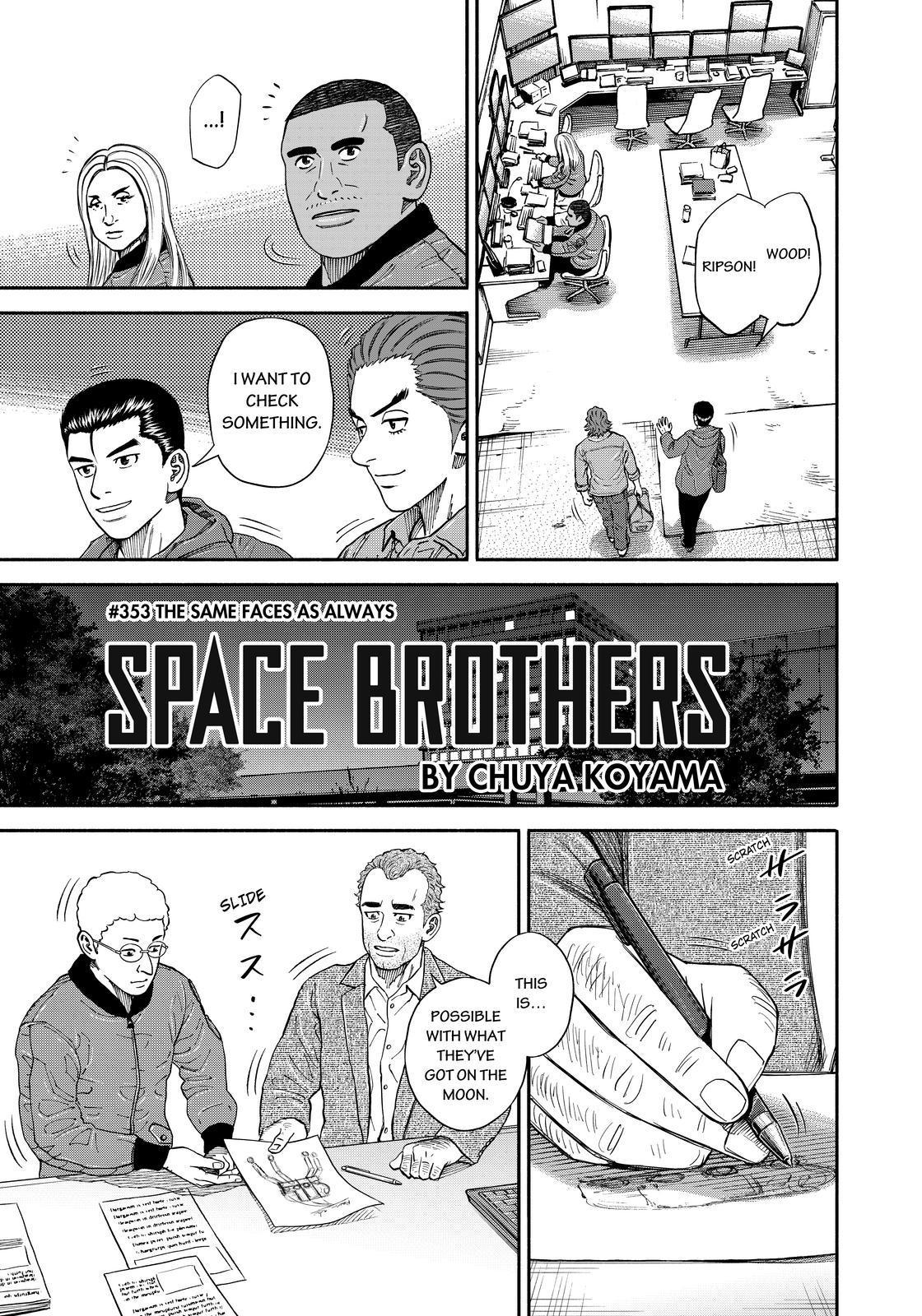 Read Uchuu Kyoudai EN Manga Online