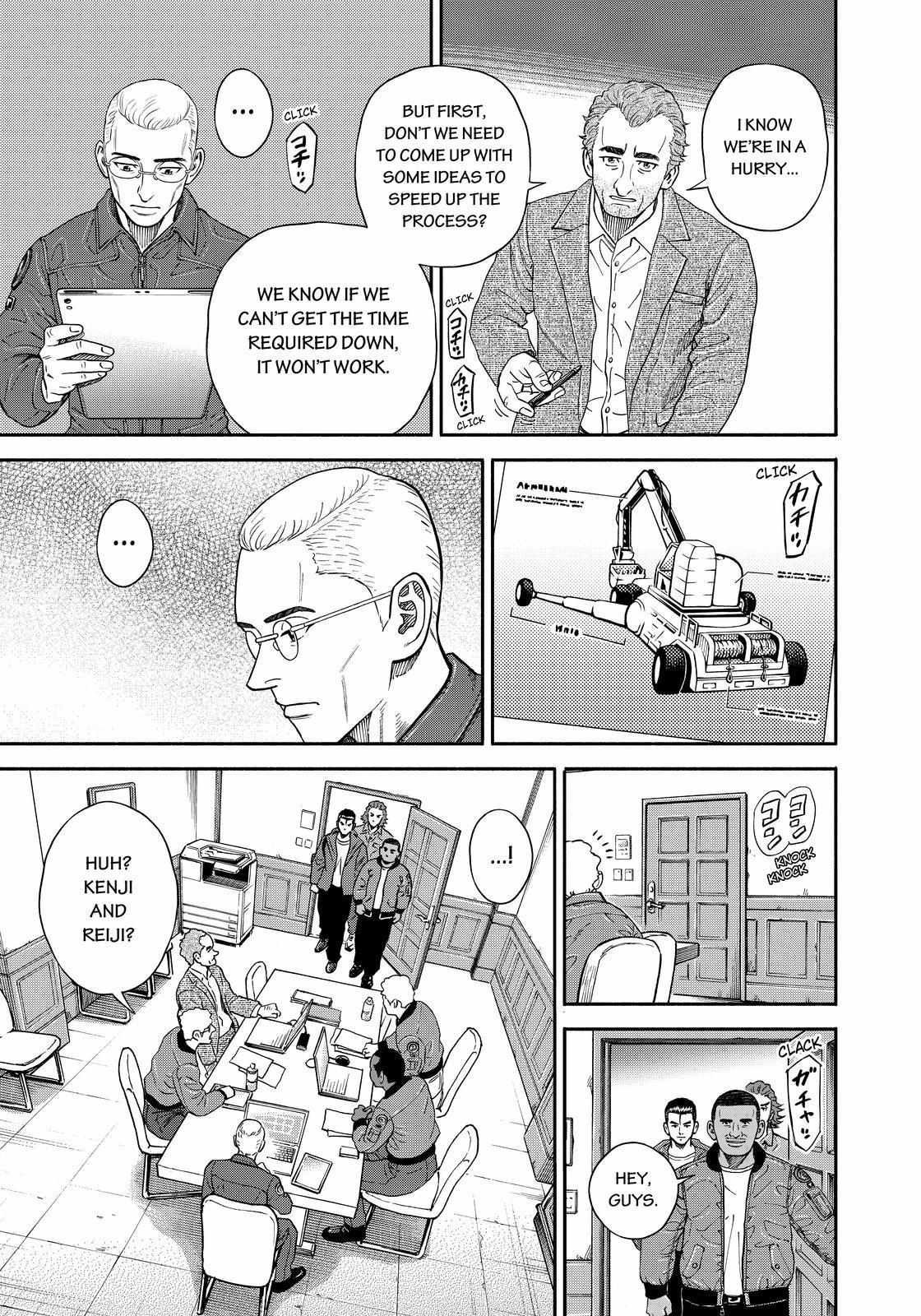 Read Uchuu Kyoudai EN Manga Online