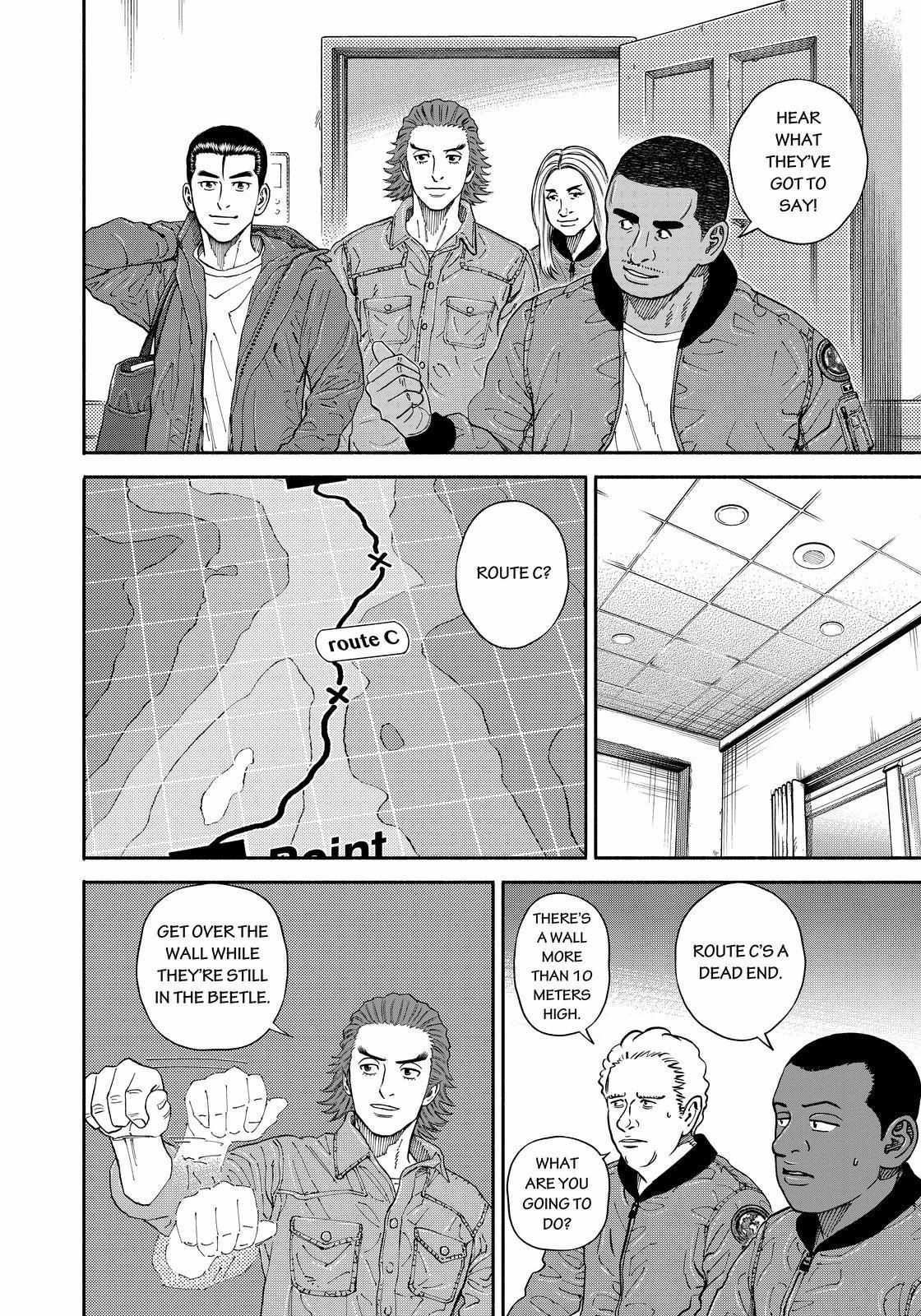 Read Uchuu Kyoudai EN Manga Online