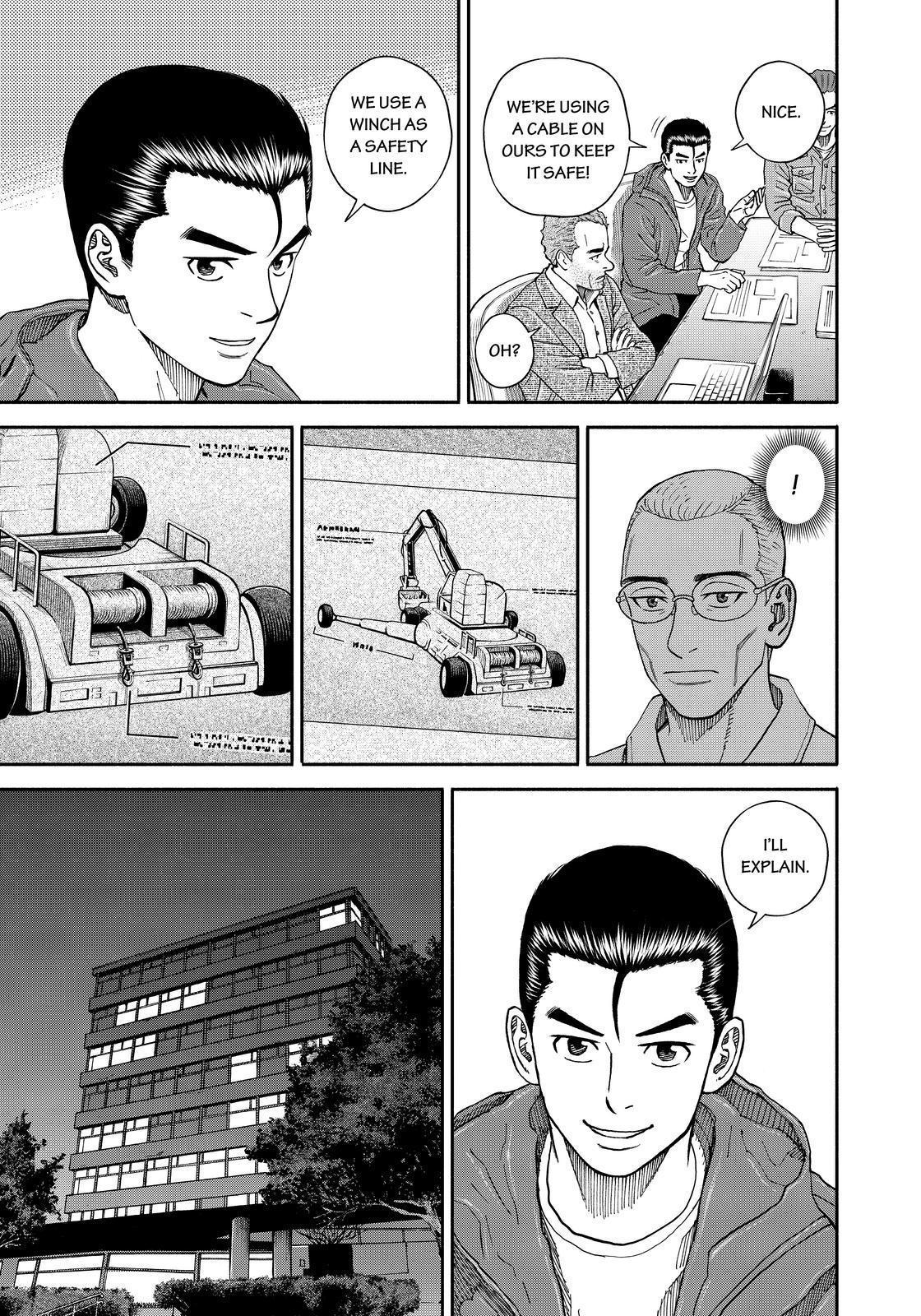 Read Uchuu Kyoudai EN Manga Online