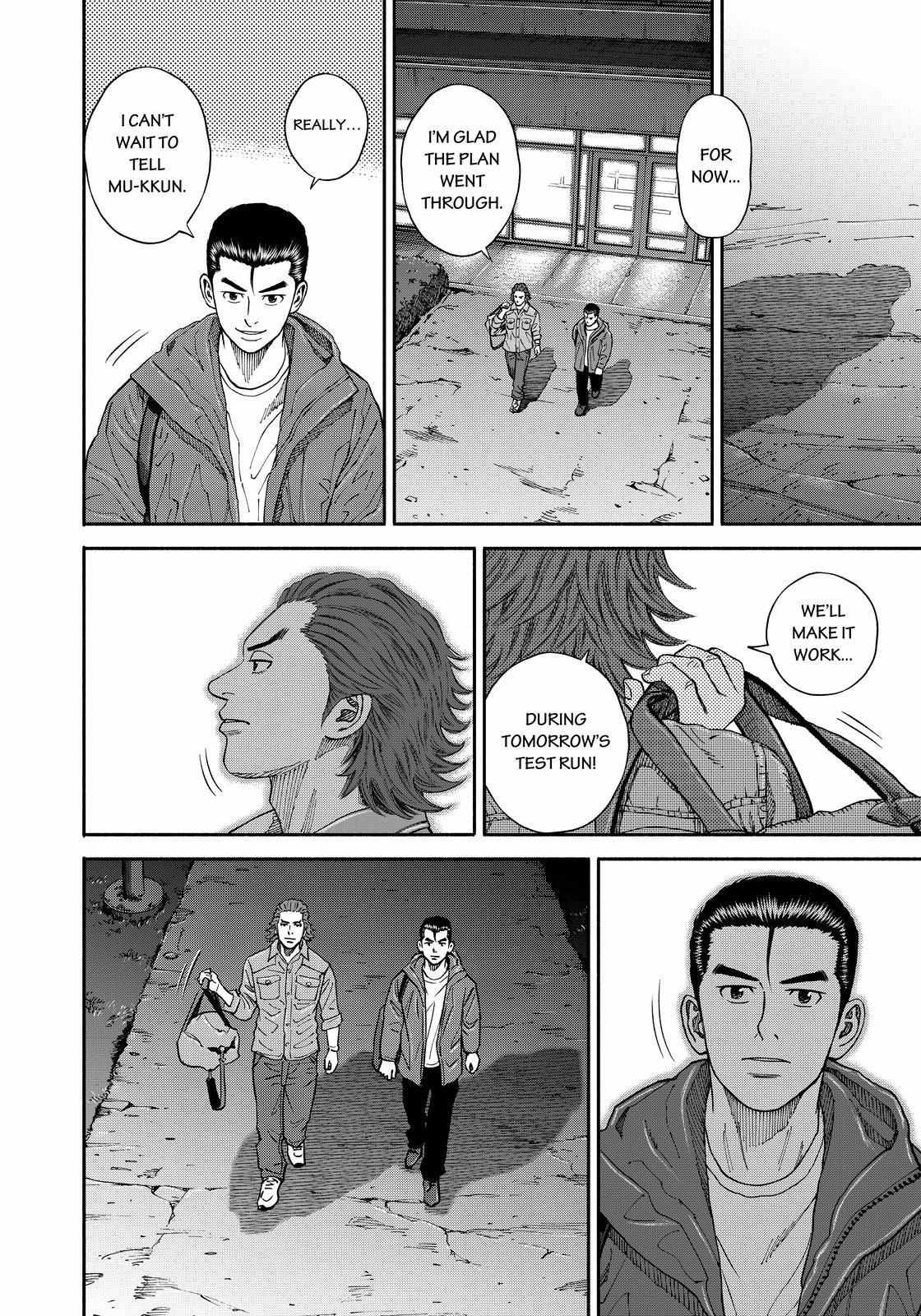 Read Uchuu Kyoudai EN Manga Online