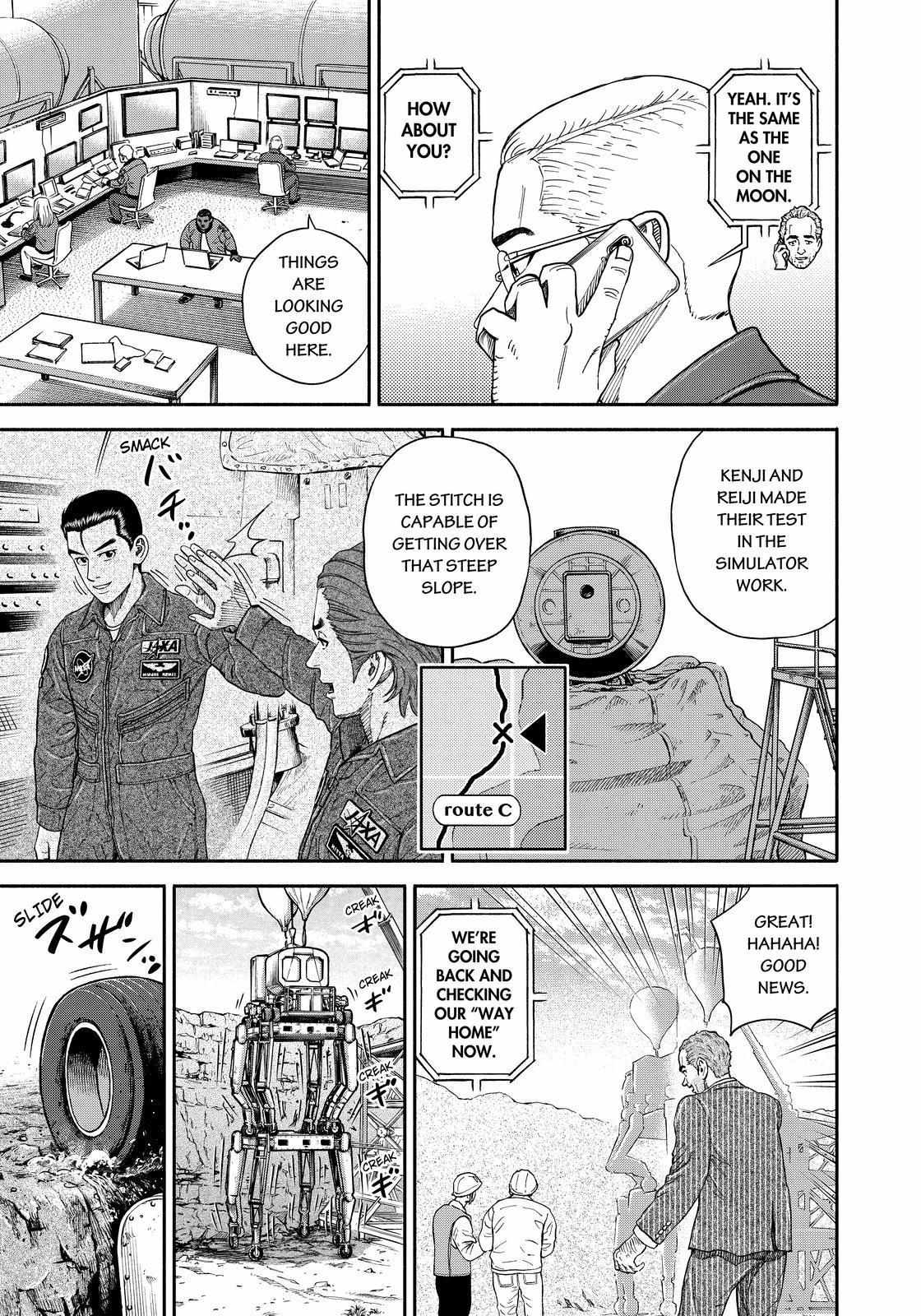 Read Uchuu Kyoudai EN Manga Online