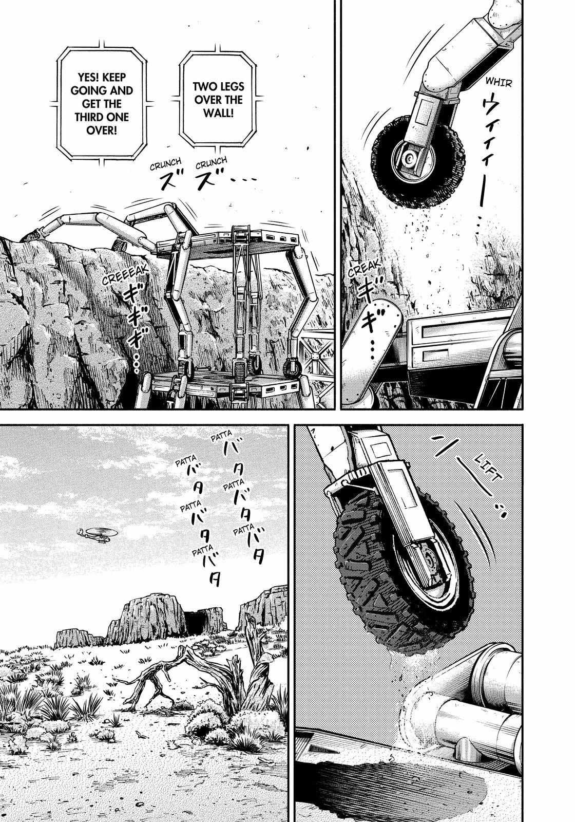 Read Uchuu Kyoudai EN Manga Online