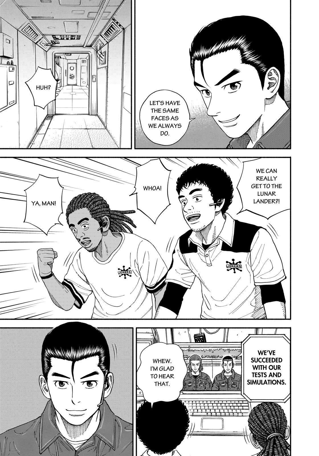 Read Uchuu Kyoudai EN Manga Online