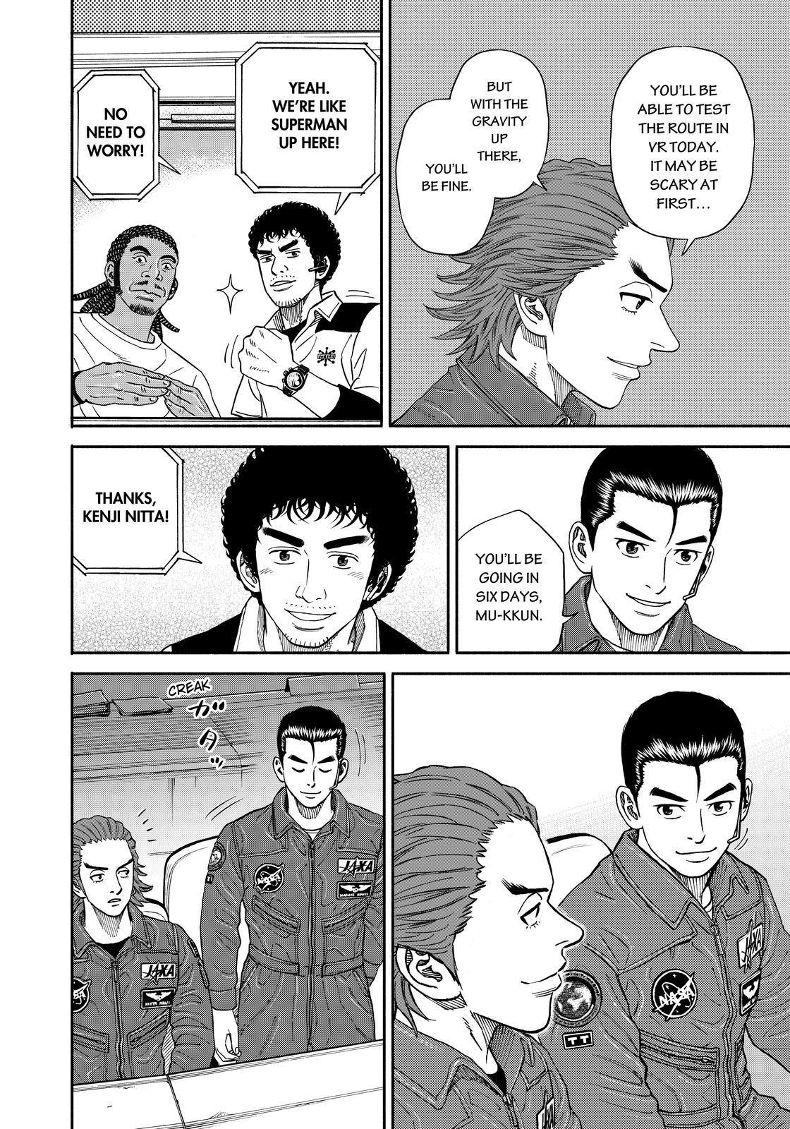 Read Uchuu Kyoudai EN Manga Online