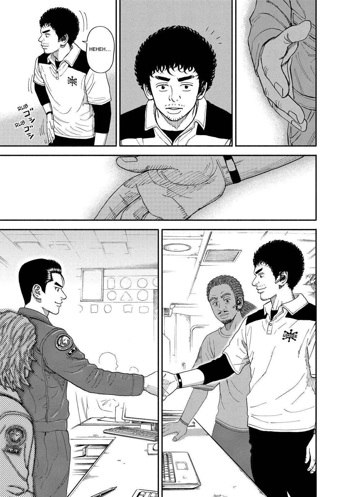 Read Uchuu Kyoudai EN Manga Online