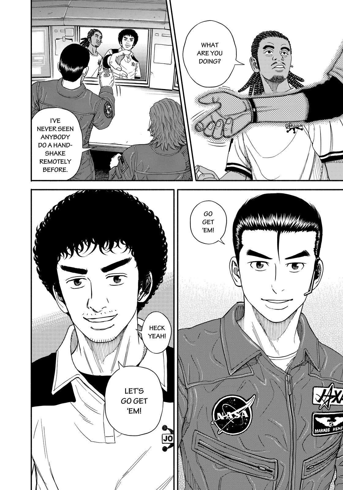 Read Uchuu Kyoudai EN Manga Online