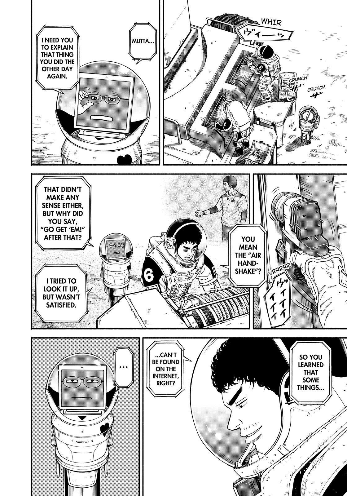 Read Uchuu Kyoudai EN Manga Online