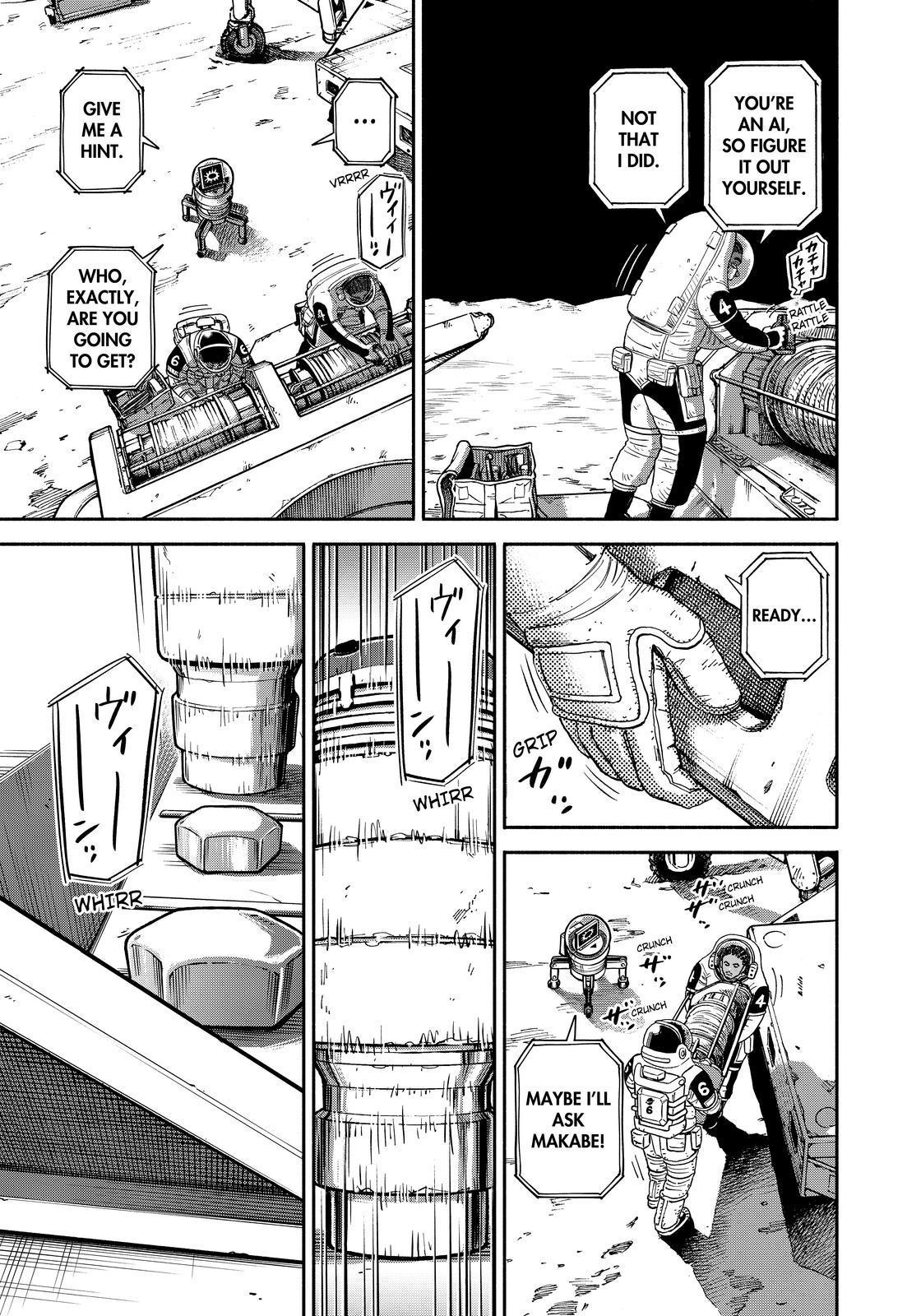 Read Uchuu Kyoudai EN Manga Online