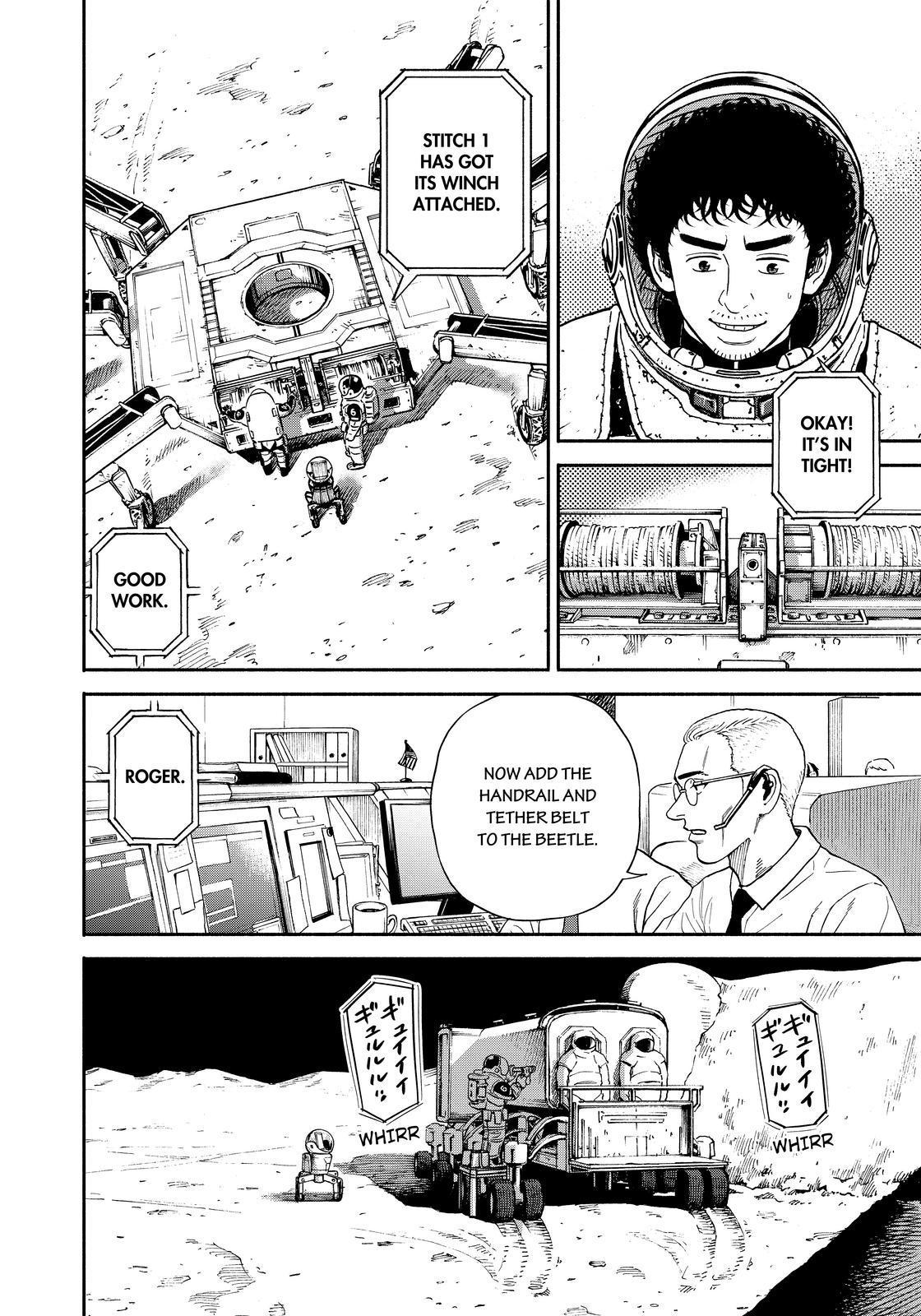 Read Uchuu Kyoudai EN Manga Online