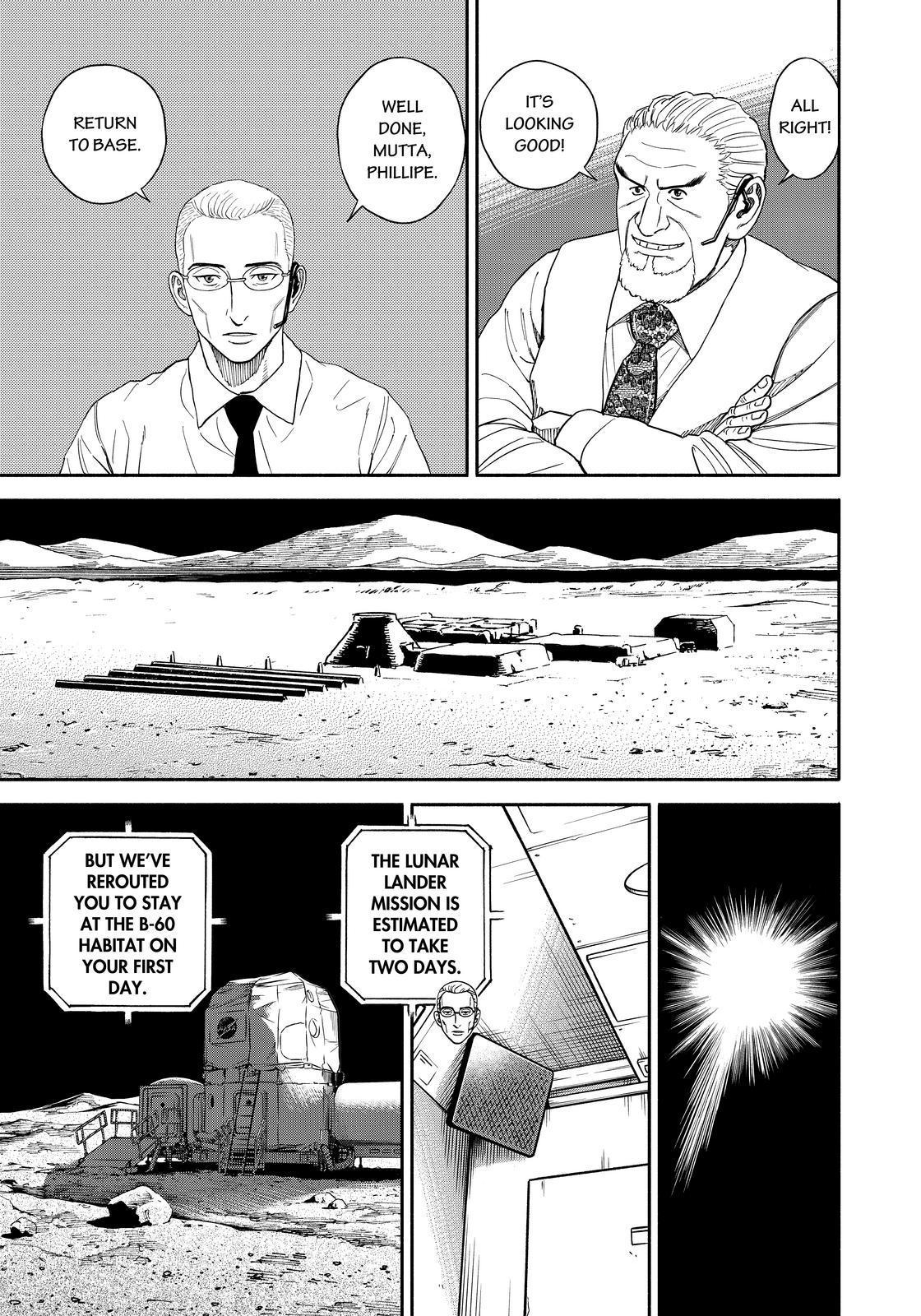 Read Uchuu Kyoudai EN Manga Online