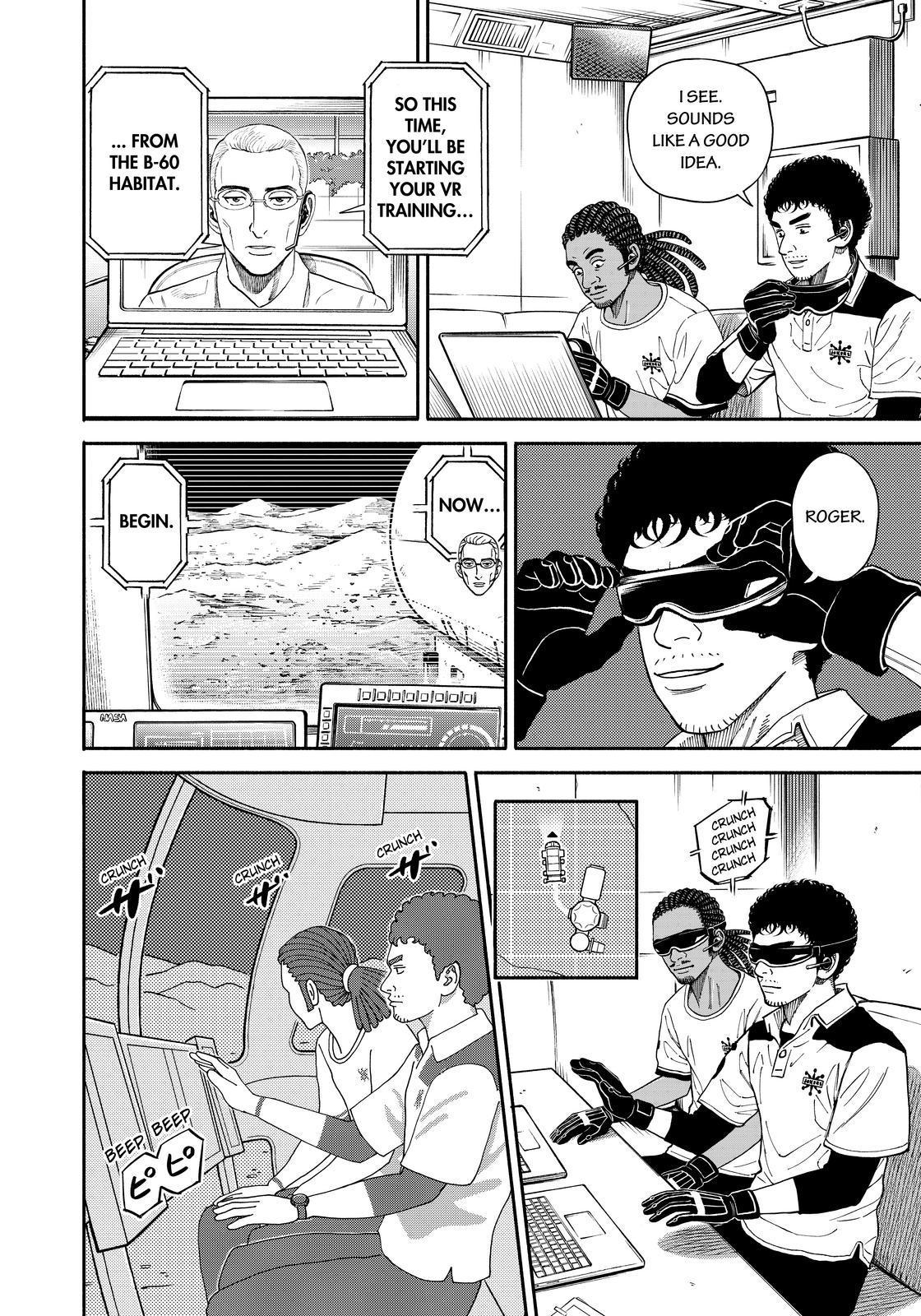 Read Uchuu Kyoudai EN Manga Online