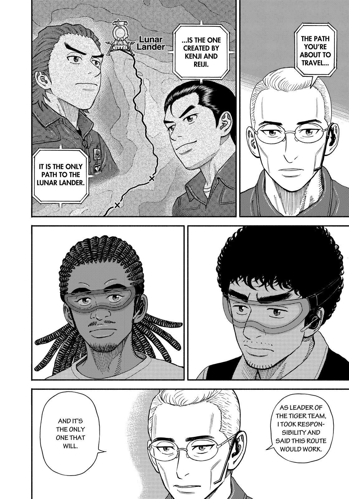 Read Uchuu Kyoudai EN Manga Online