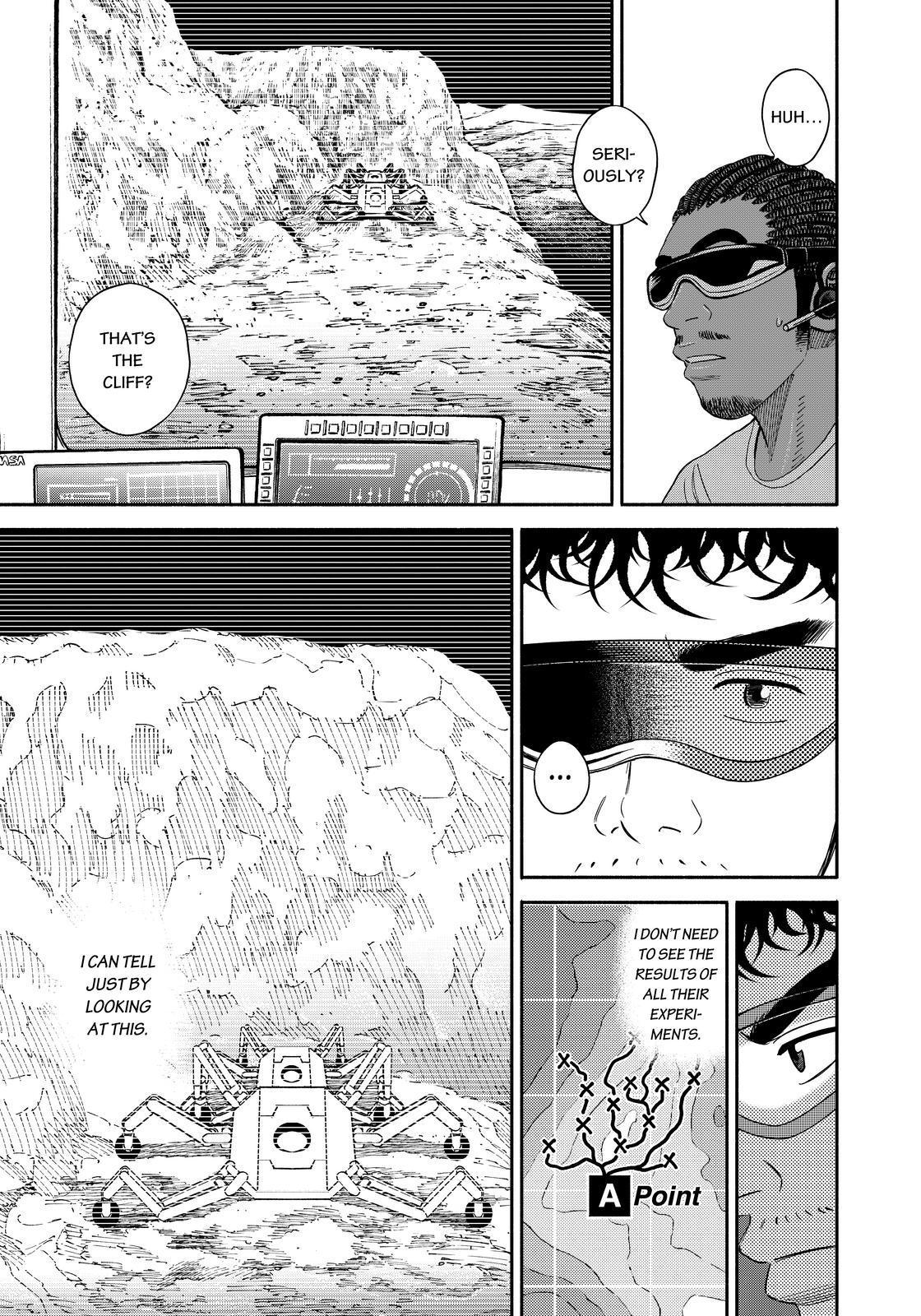 Read Uchuu Kyoudai EN Manga Online