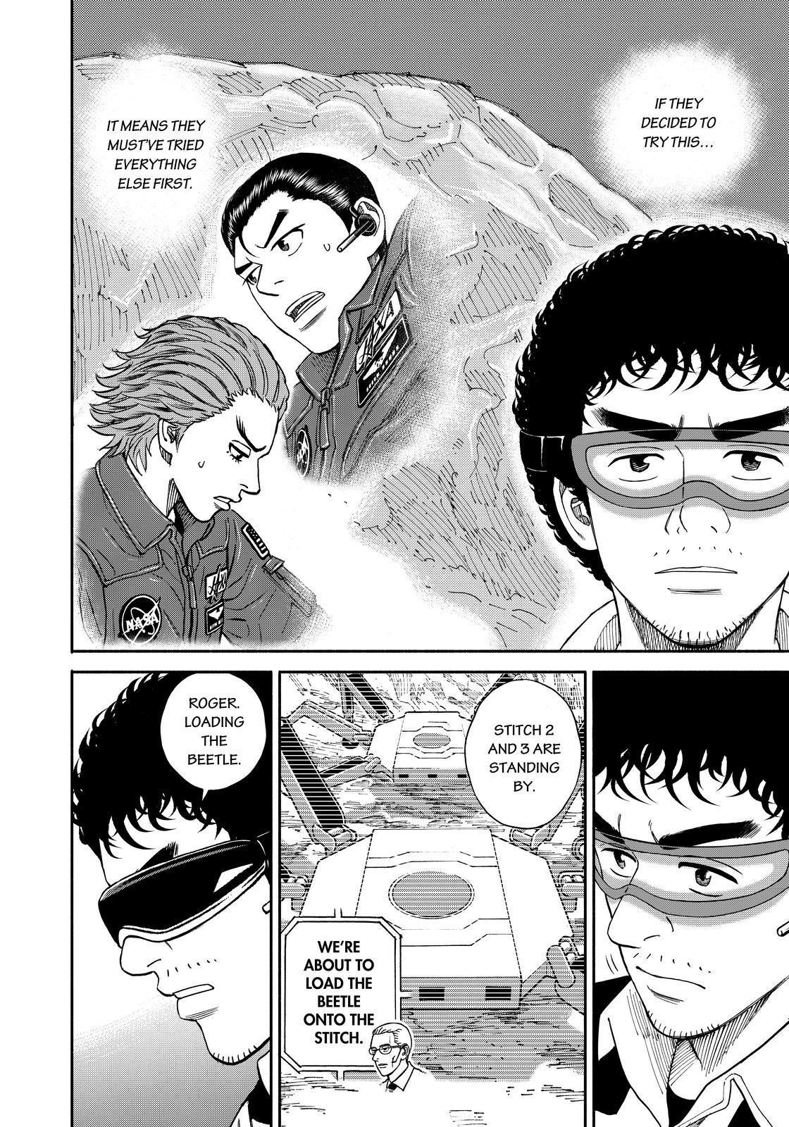 Read Uchuu Kyoudai EN Manga Online