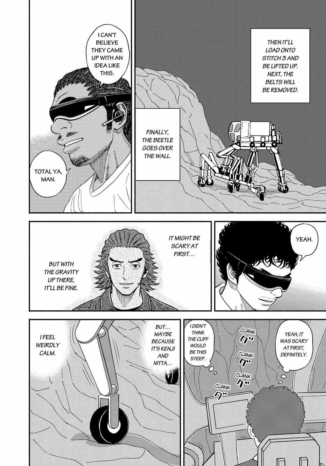 Read Uchuu Kyoudai EN Manga Online