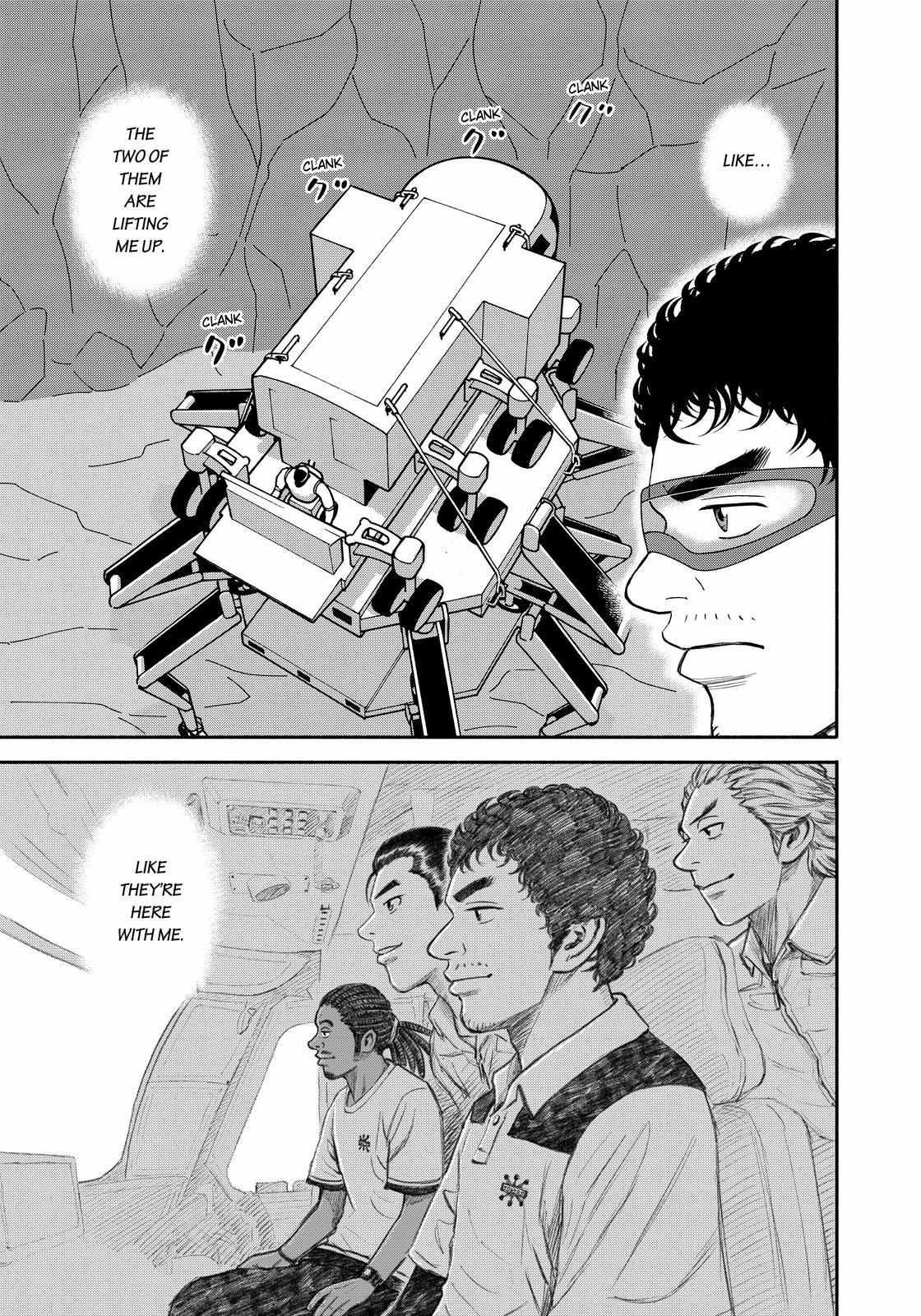 Read Uchuu Kyoudai EN Manga Online