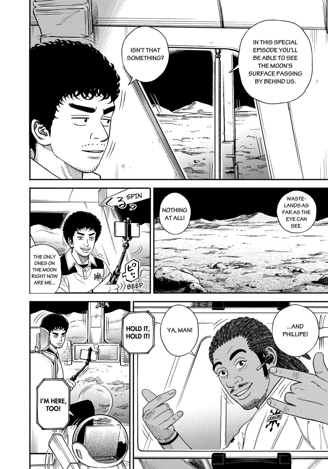 Read Uchuu Kyoudai EN Manga Online