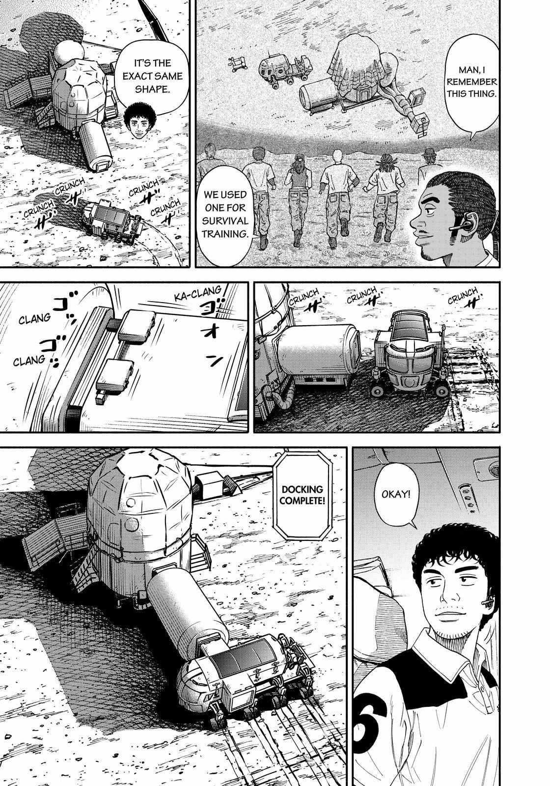 Read Uchuu Kyoudai EN Manga Online