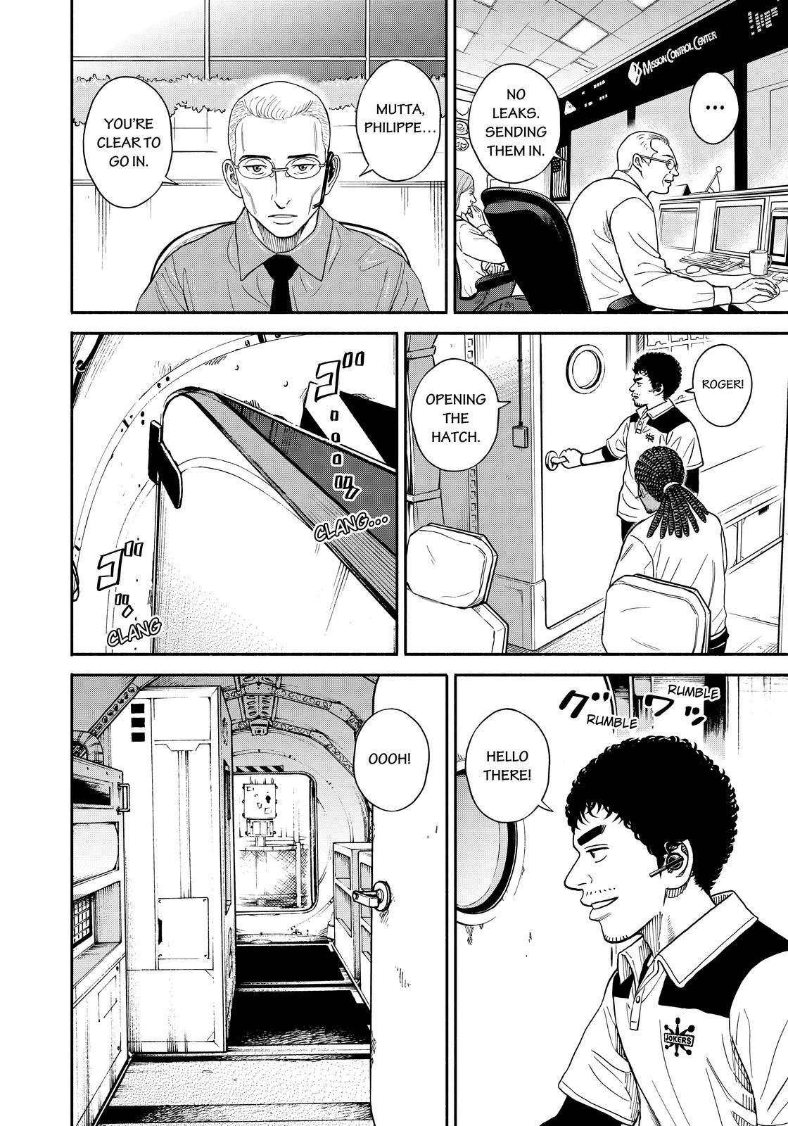 Read Uchuu Kyoudai EN Manga Online