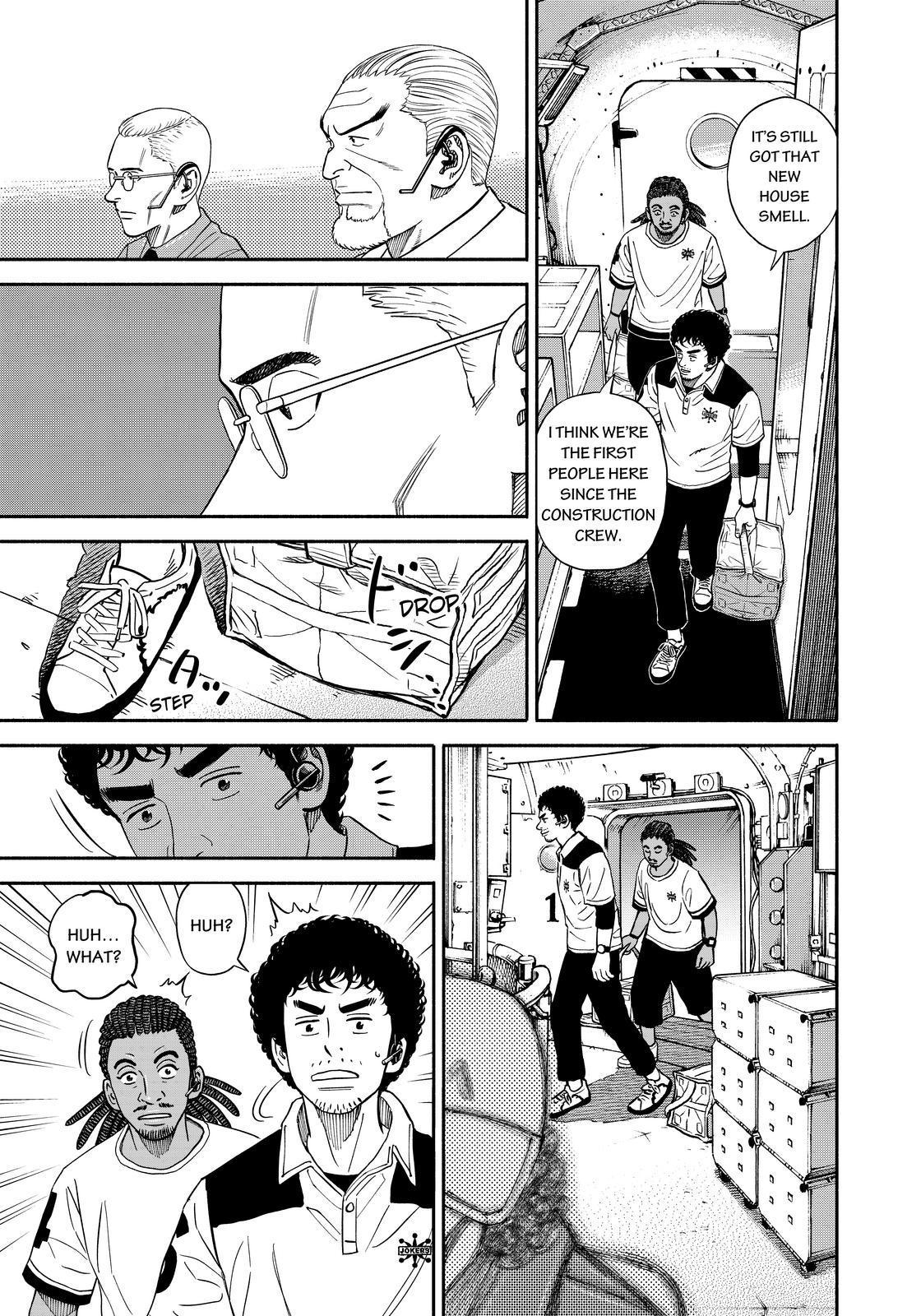 Read Uchuu Kyoudai EN Manga Online