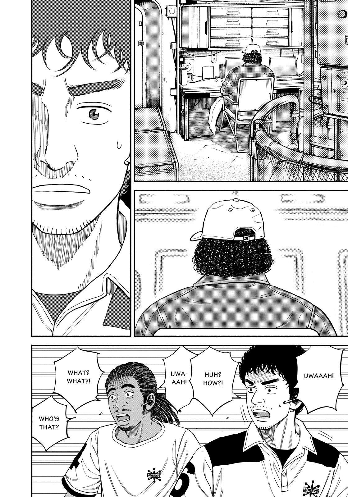 Read Uchuu Kyoudai EN Manga Online