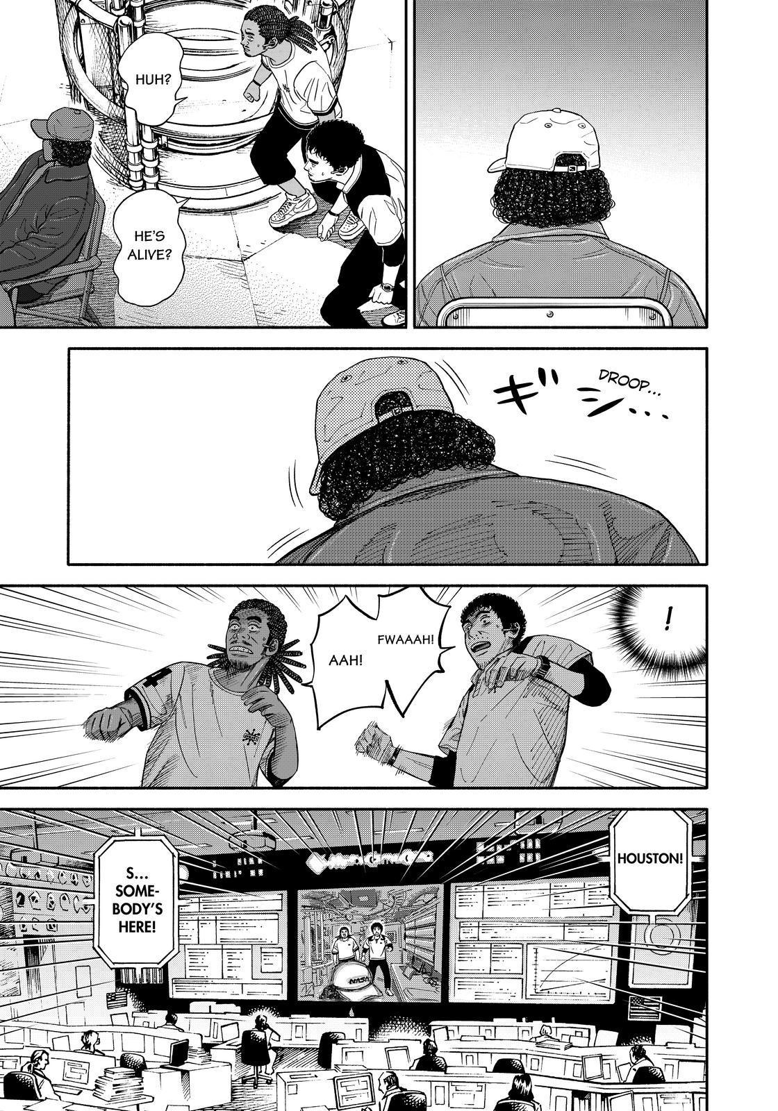 Read Uchuu Kyoudai EN Manga Online