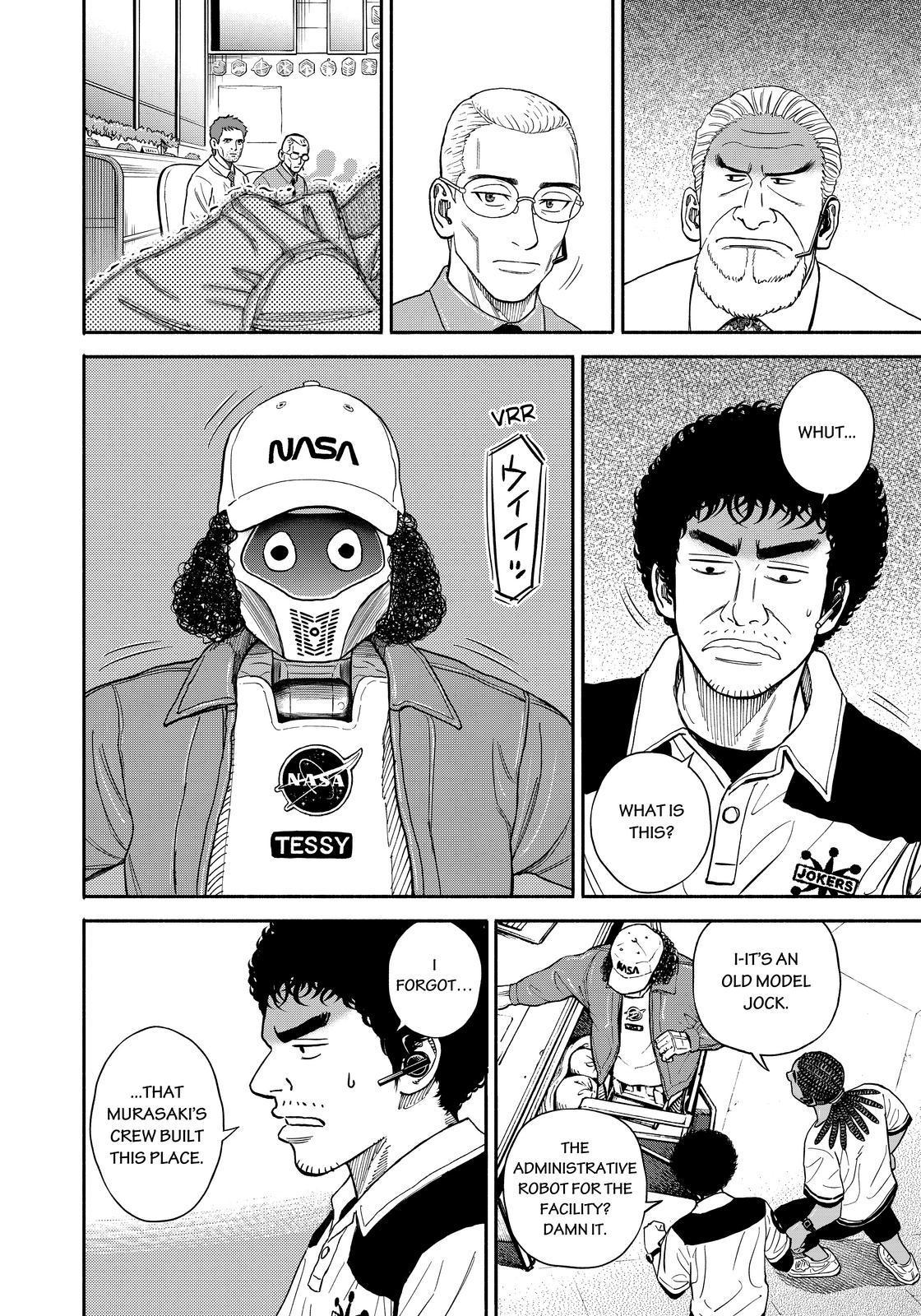 Read Uchuu Kyoudai EN Manga Online