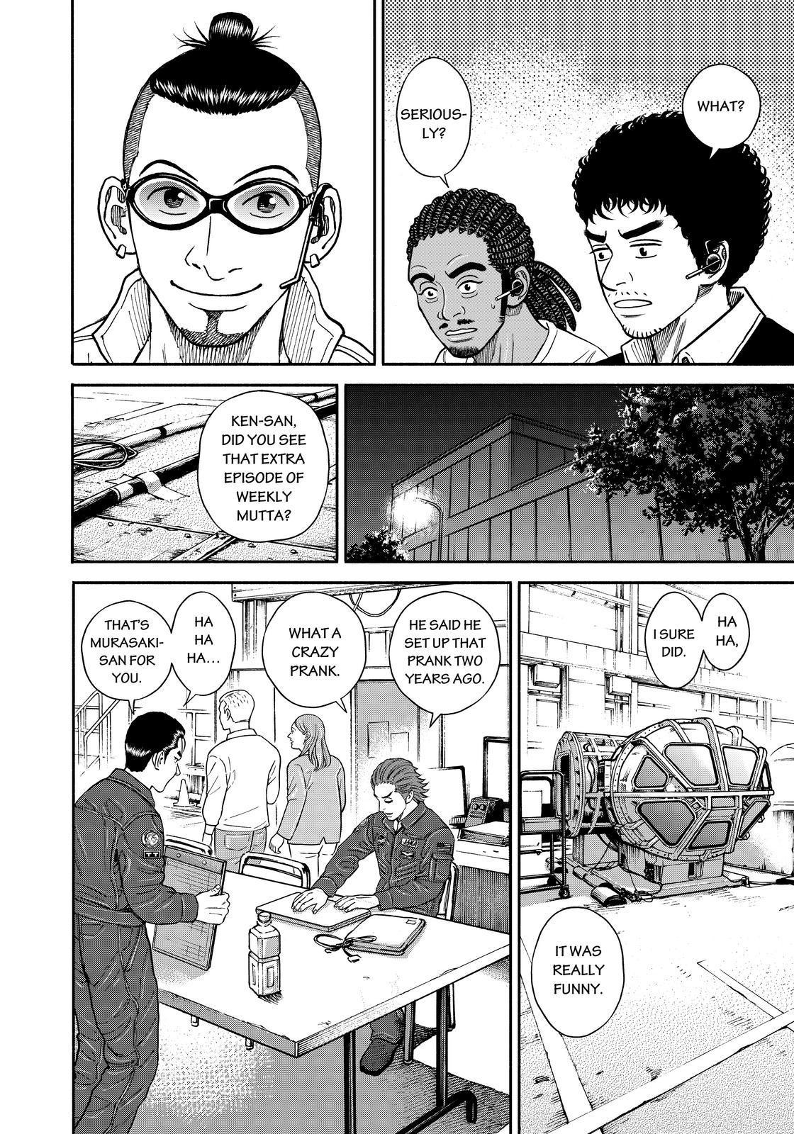 Read Uchuu Kyoudai EN Manga Online