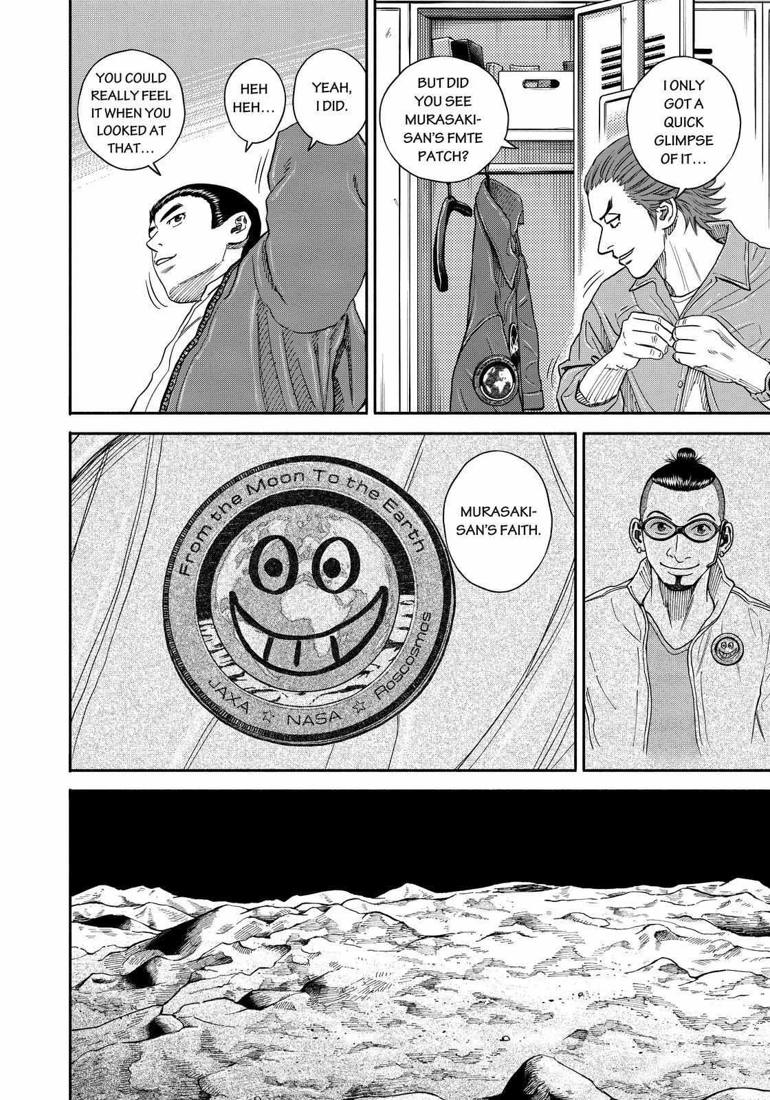 Read Uchuu Kyoudai EN Manga Online