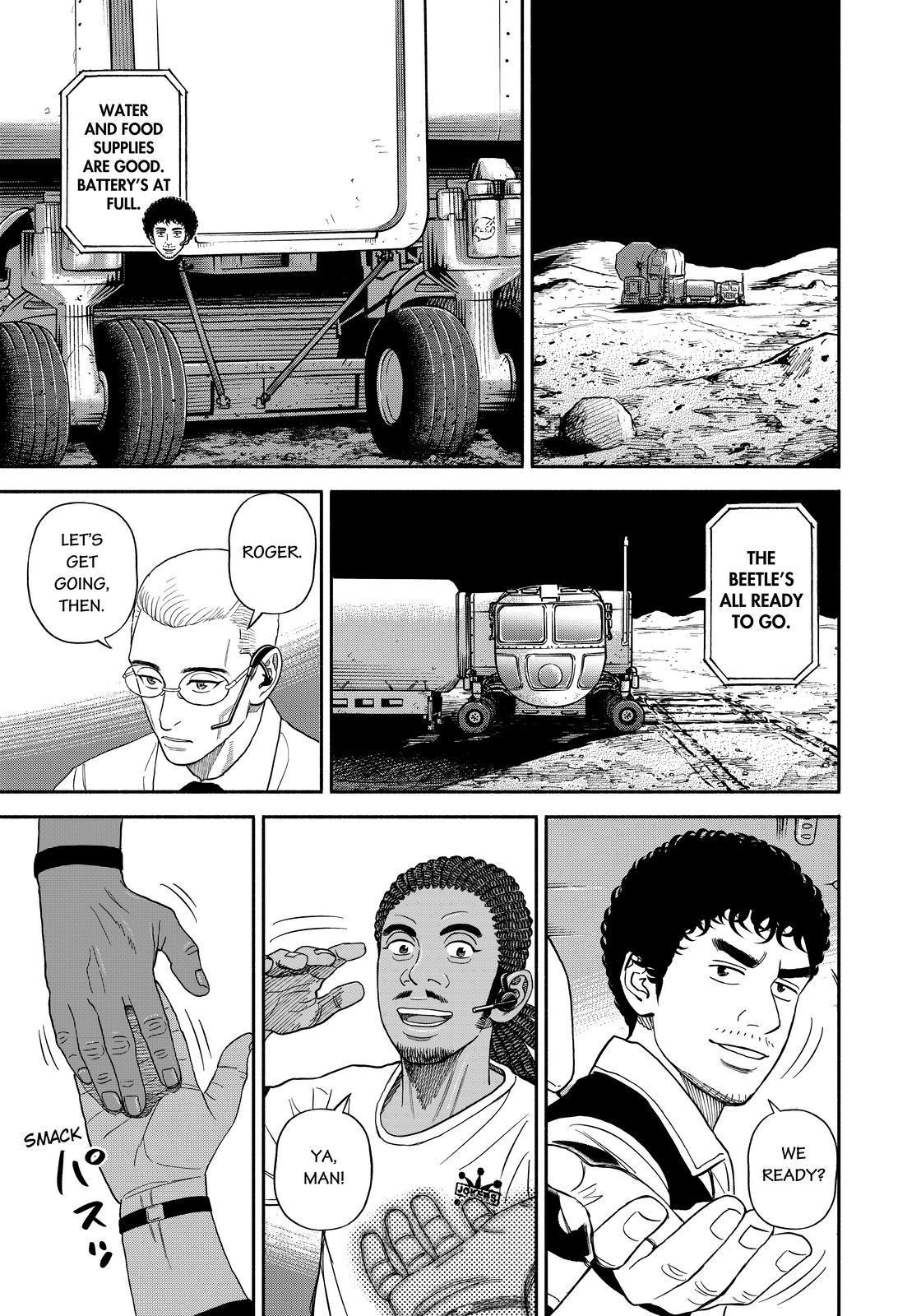 Read Uchuu Kyoudai EN Manga Online