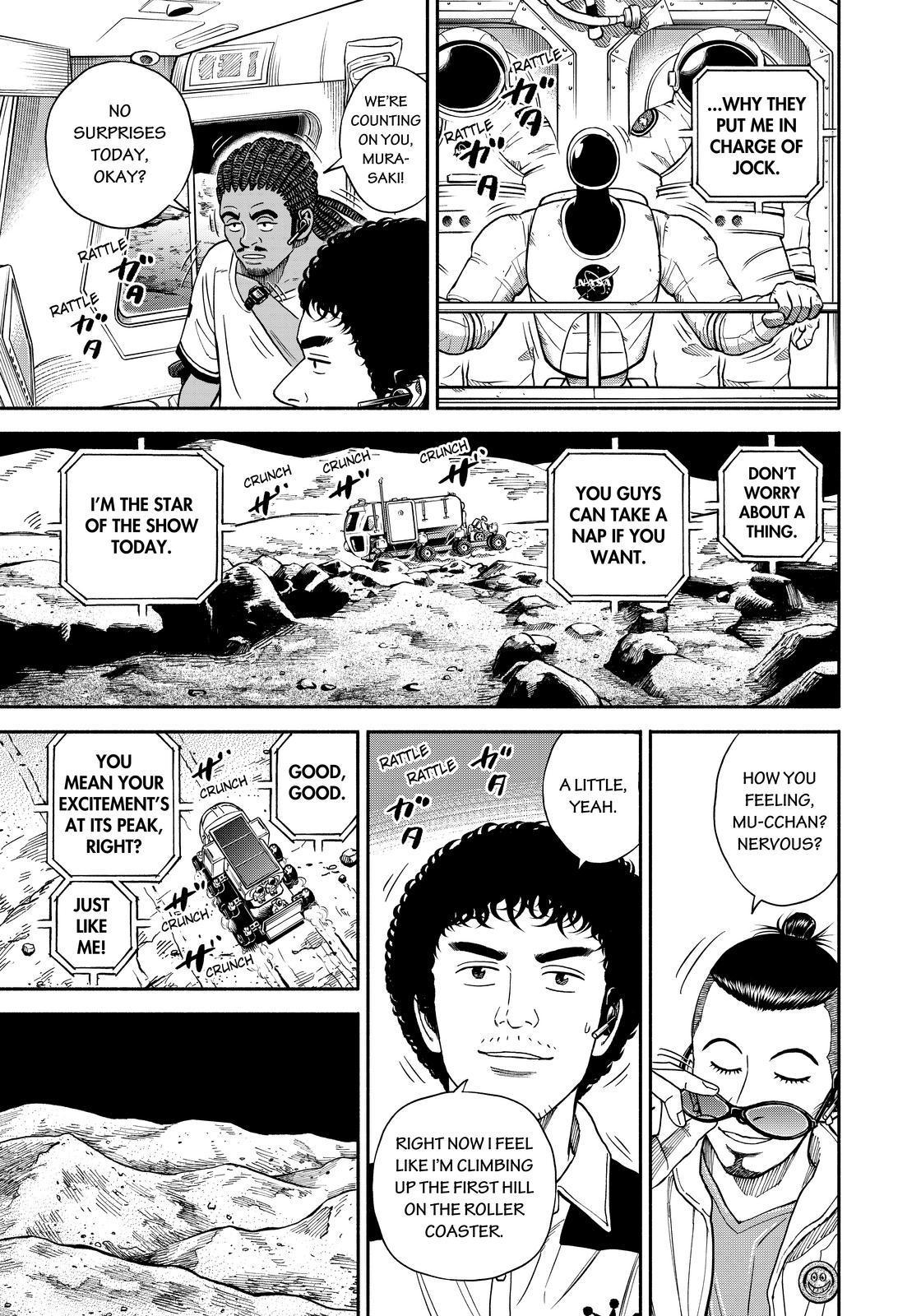 Read Uchuu Kyoudai EN Manga Online