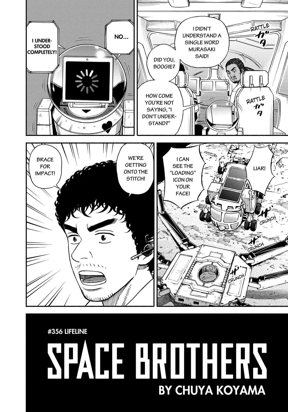 Read Uchuu Kyoudai EN Manga Online
