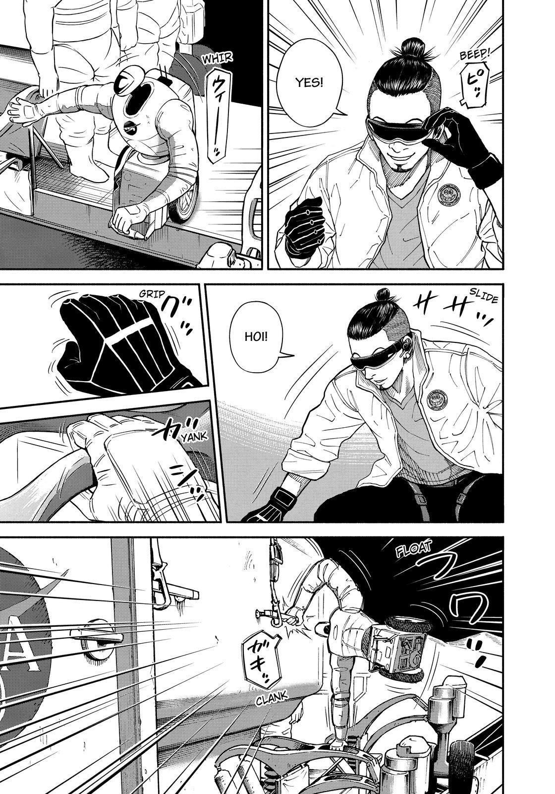 Read Uchuu Kyoudai EN Manga Online