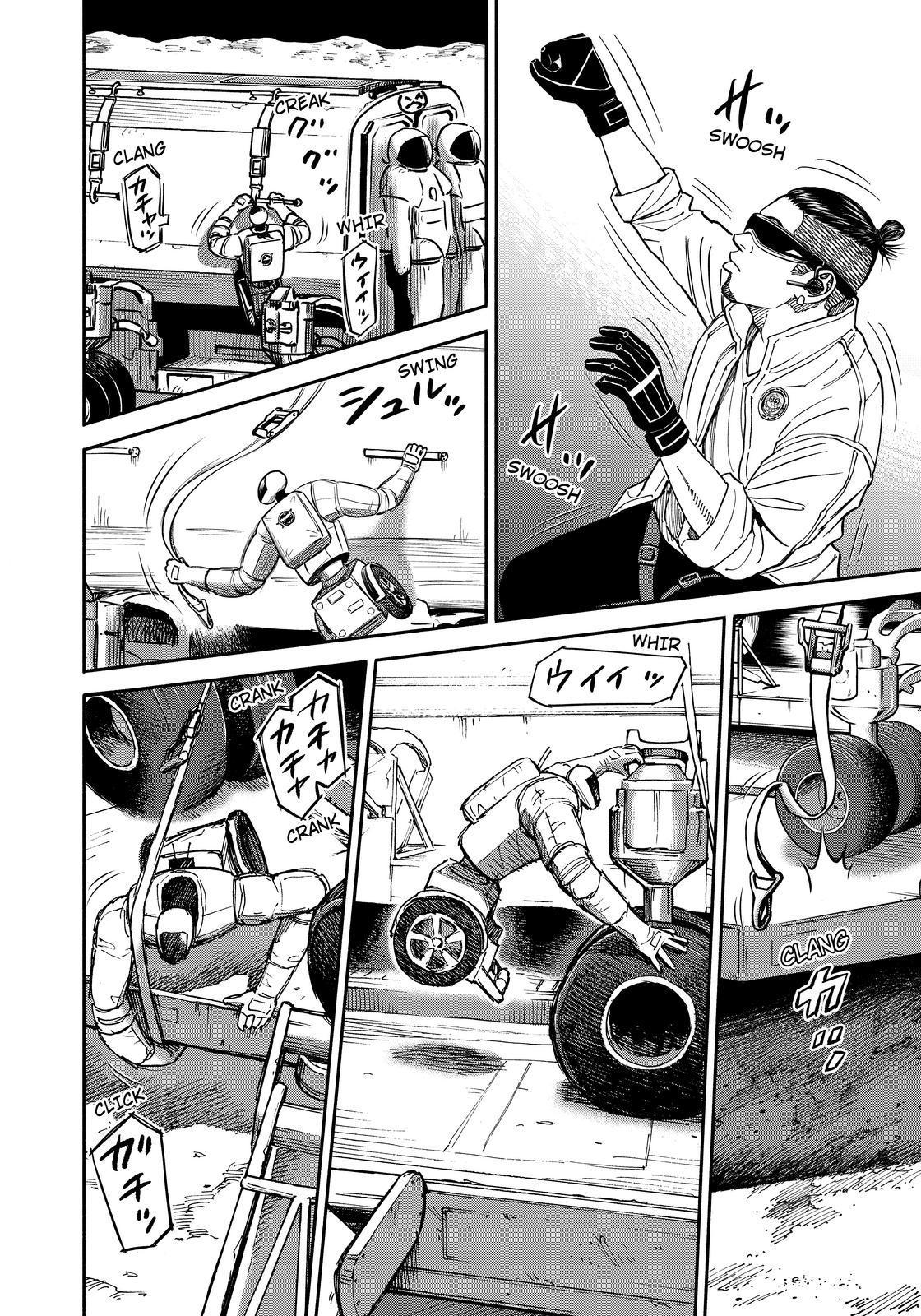 Read Uchuu Kyoudai EN Manga Online