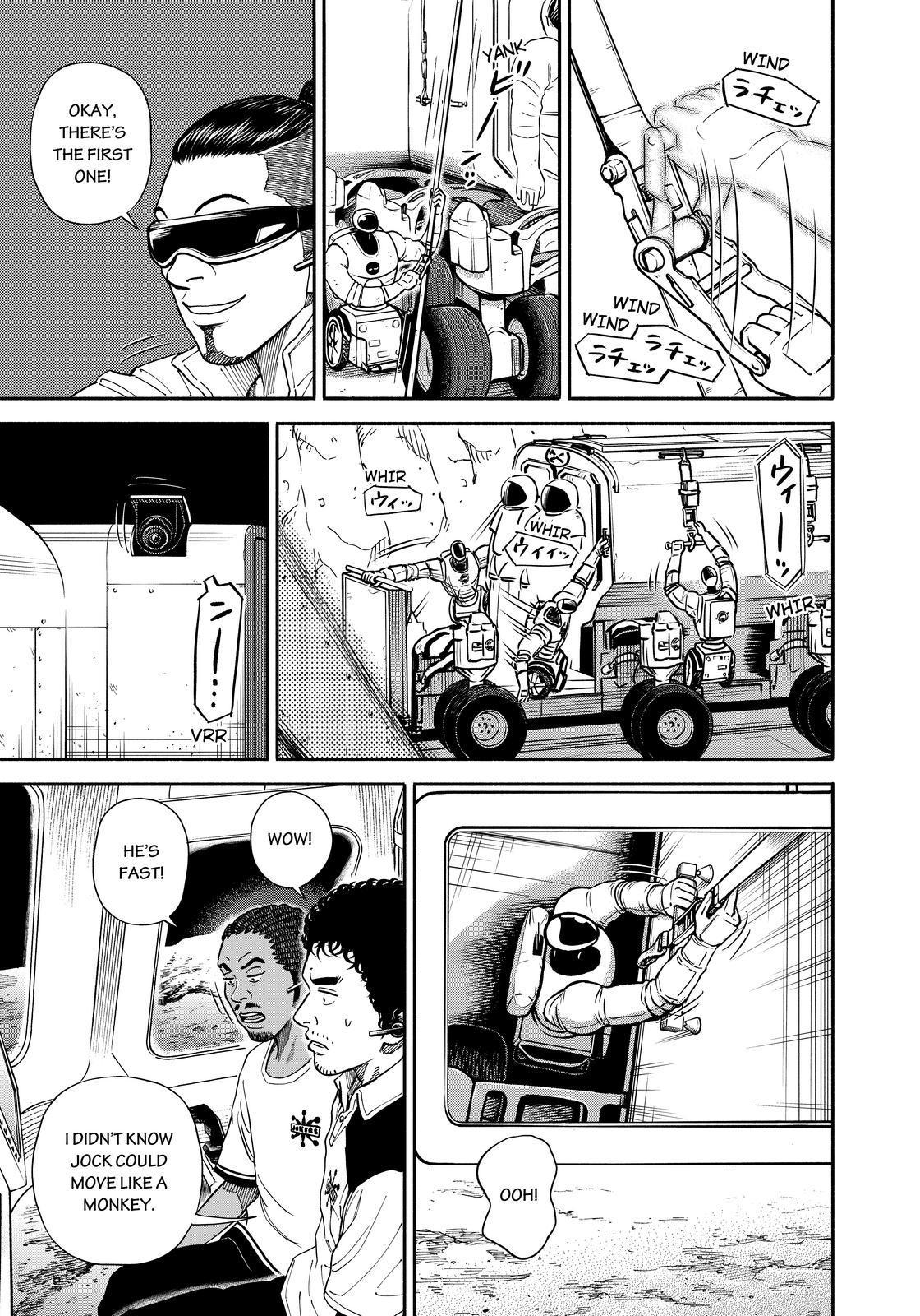 Read Uchuu Kyoudai EN Manga Online