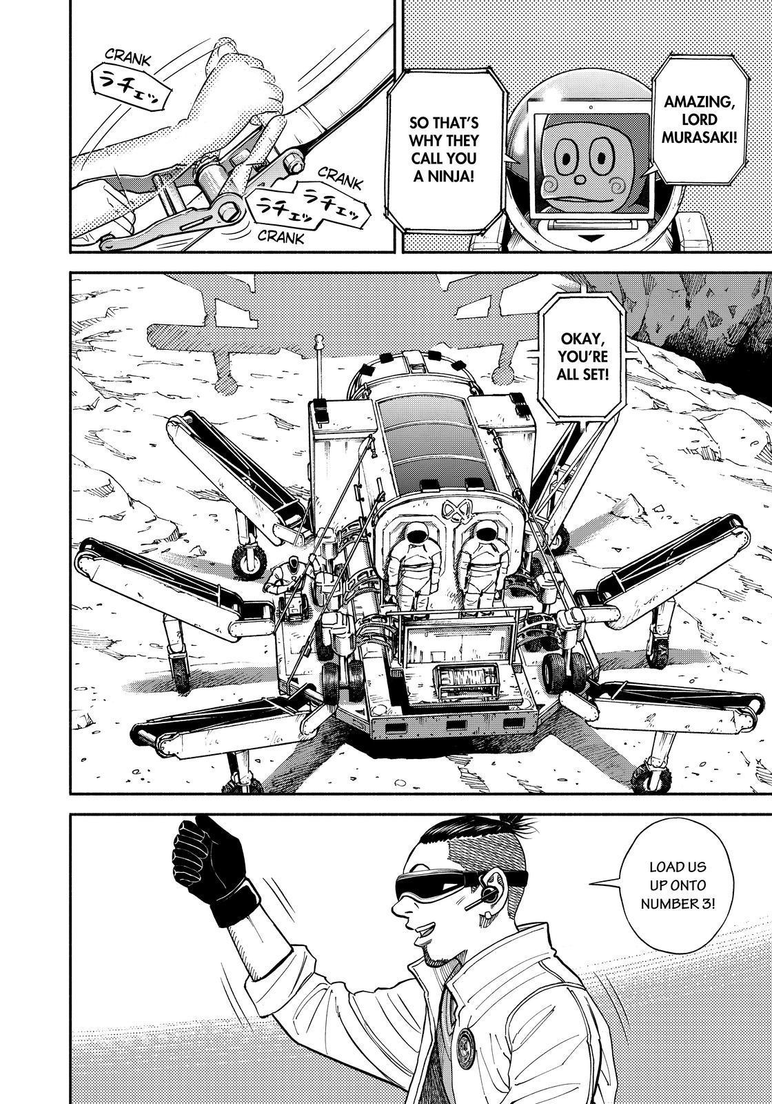 Read Uchuu Kyoudai EN Manga Online