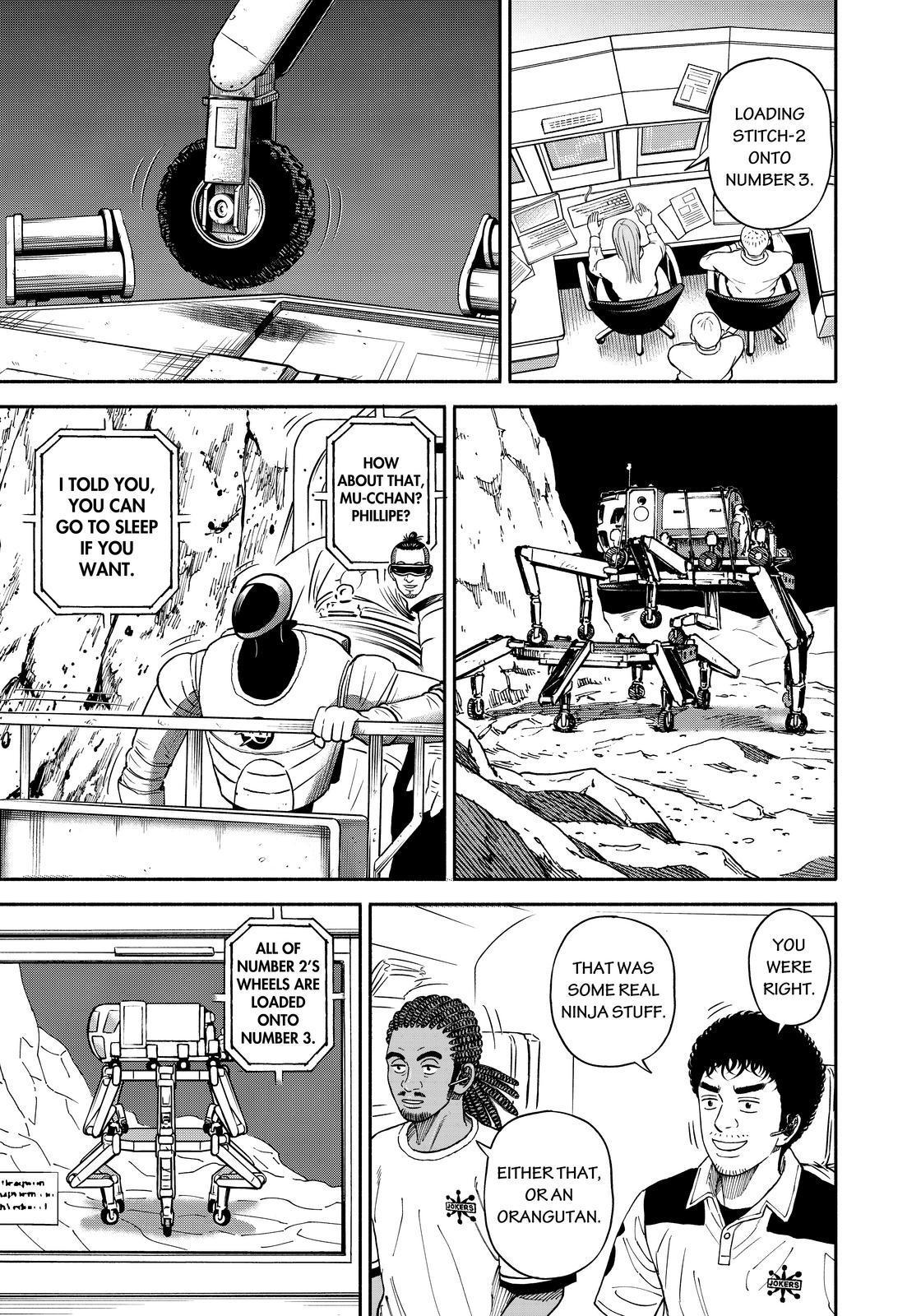 Read Uchuu Kyoudai EN Manga Online