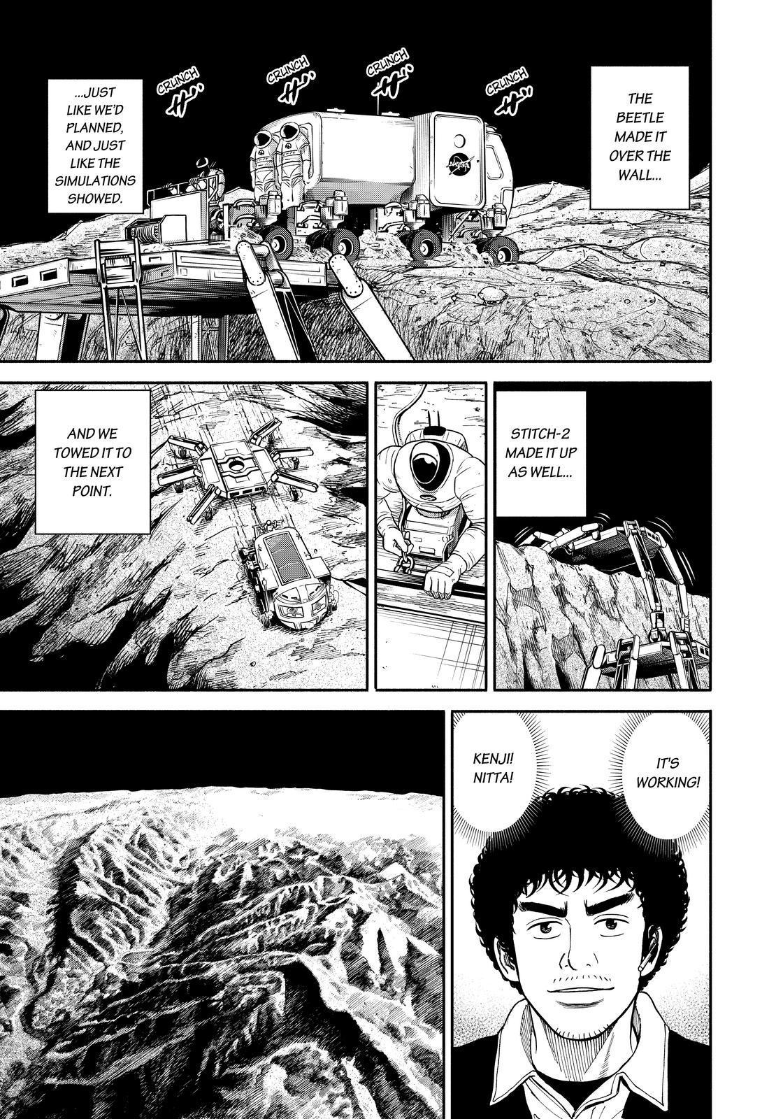 Read Uchuu Kyoudai EN Manga Online