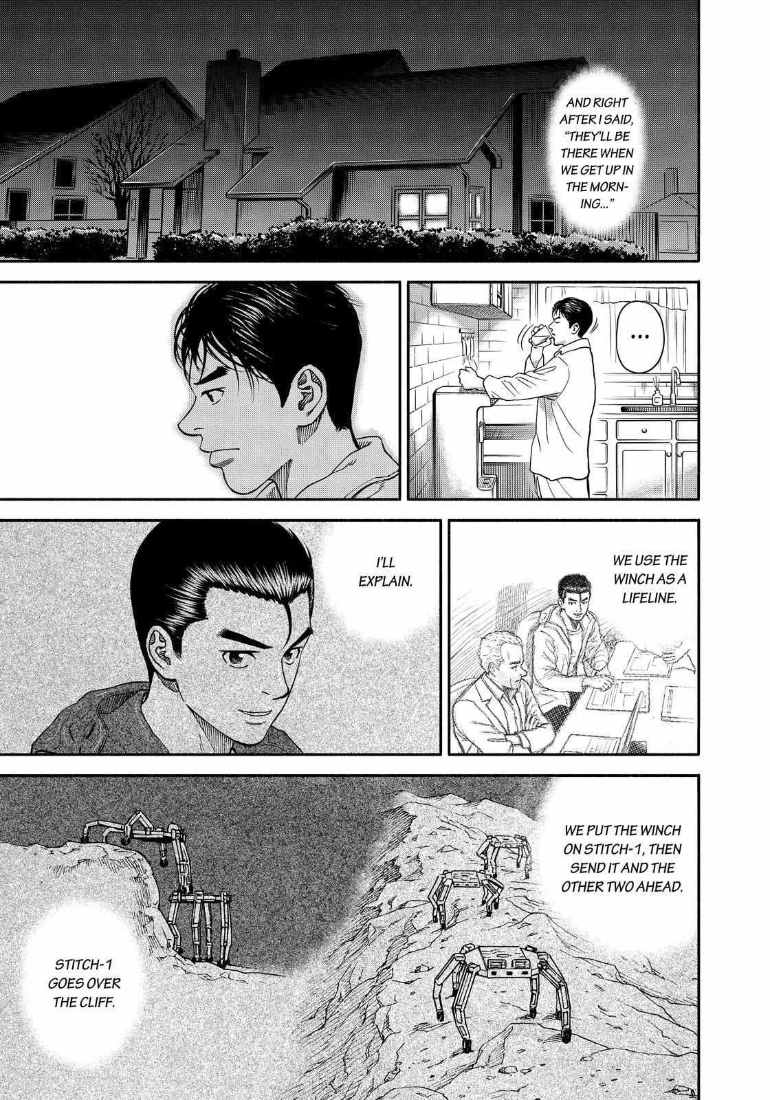 Read Uchuu Kyoudai EN Manga Online